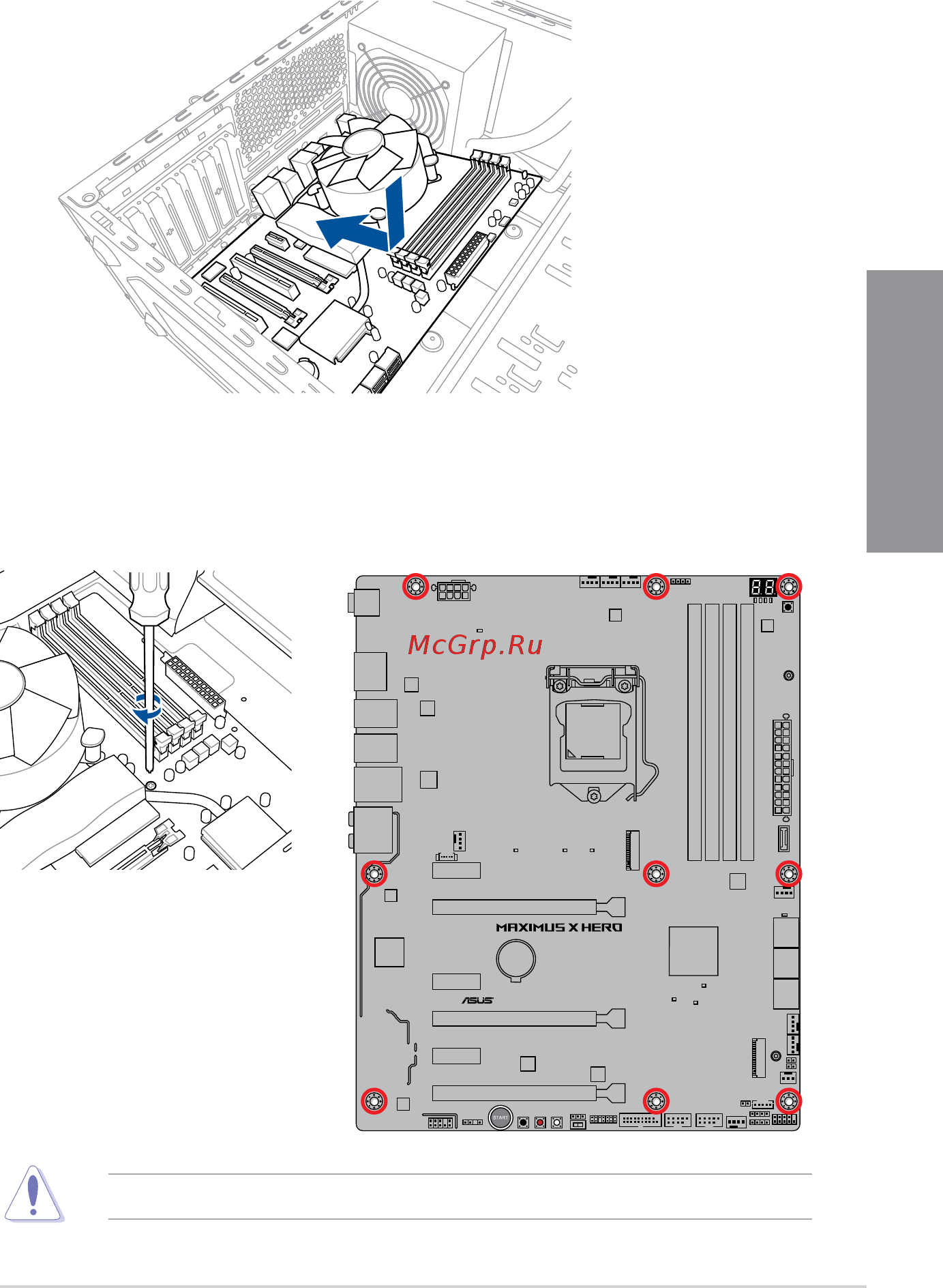 Asus ROG MAXIMUS X HERO [47/110] Motherboard installation