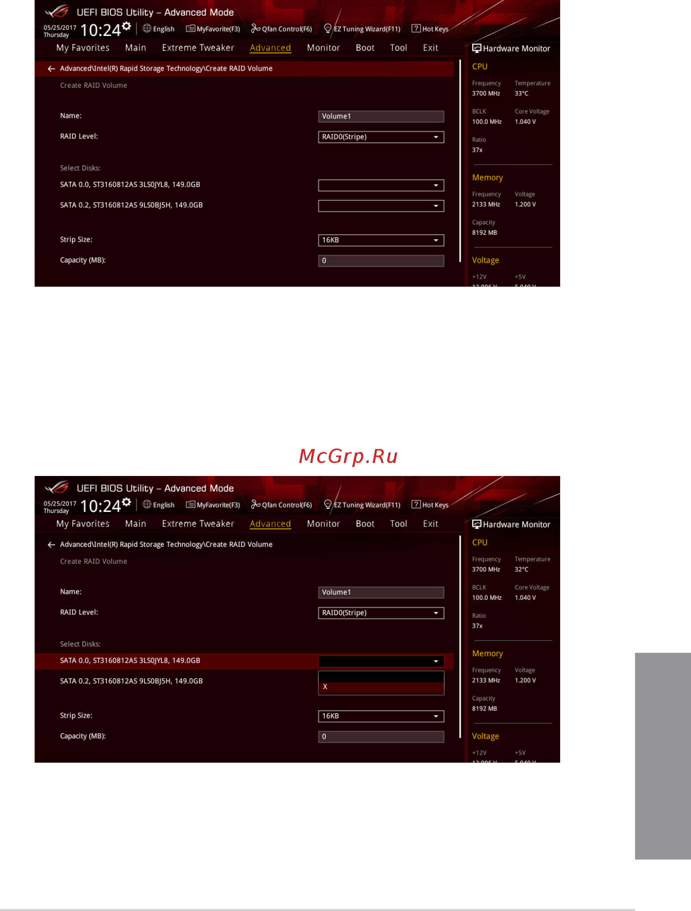 Asus ROG MAXIMUS X HERO [93/110] Chapter 4