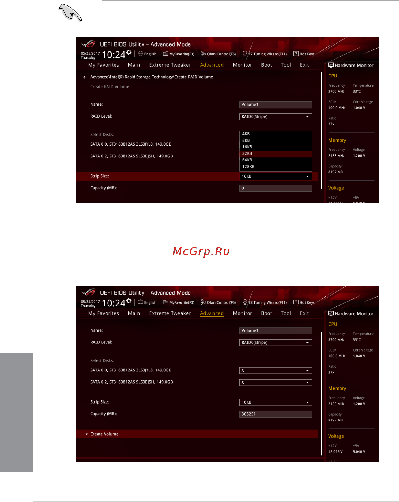 Asus ROG MAXIMUS X HERO [94/110] Chapter 4