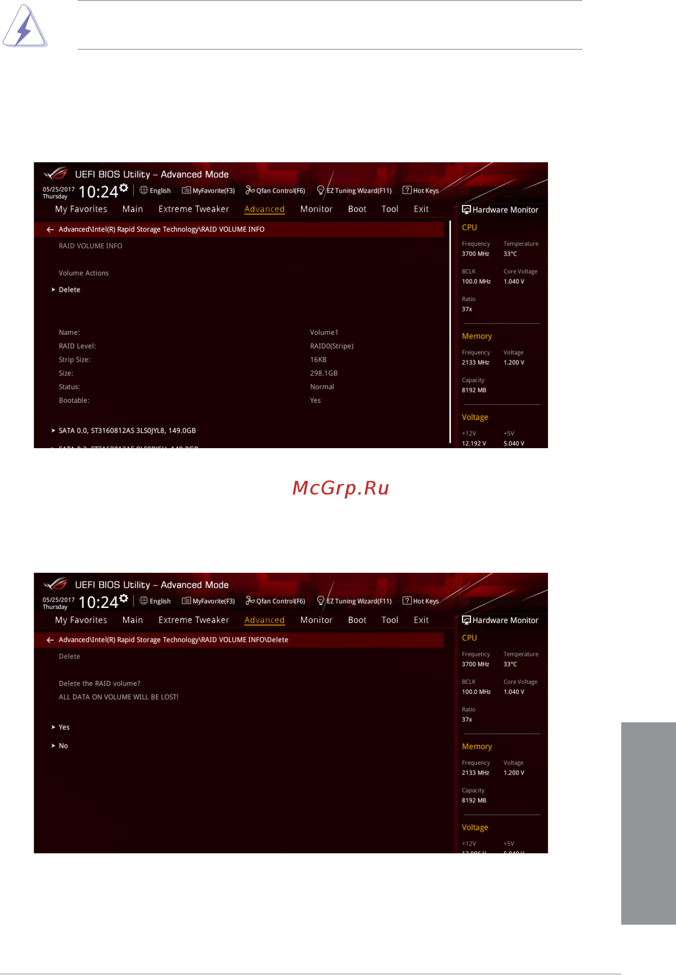 Asus ROG MAXIMUS X HERO [95/110] Chapter 4