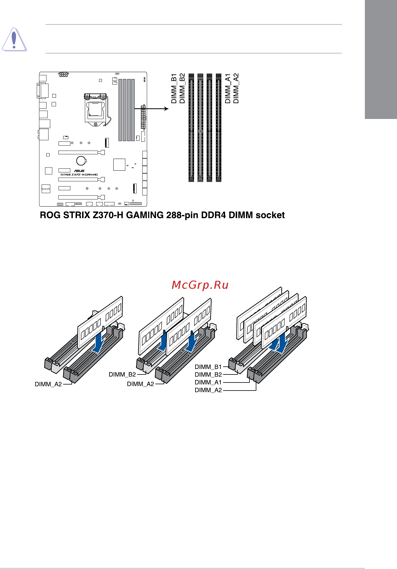 Asus ROG STRIX Z370-H GAMING [19/100] System memory