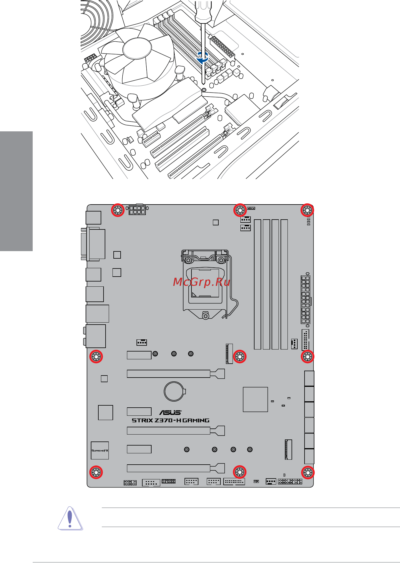 Asus ROG STRIX Z370-H GAMING [40/100] Chapter 2