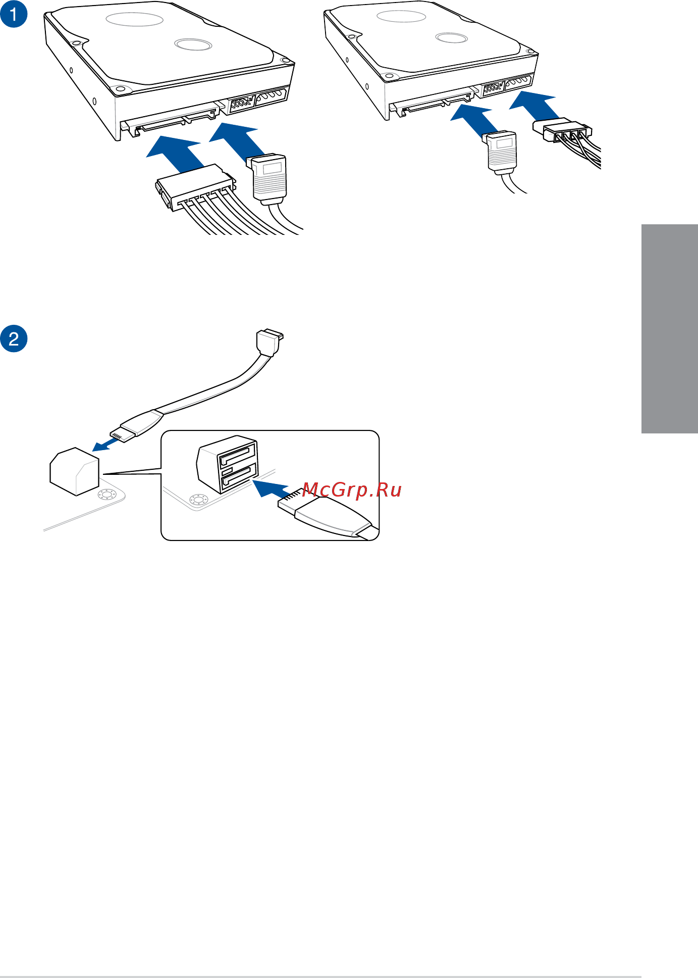 Asus ROG STRIX Z370-H GAMING [43/100] Sata device connection