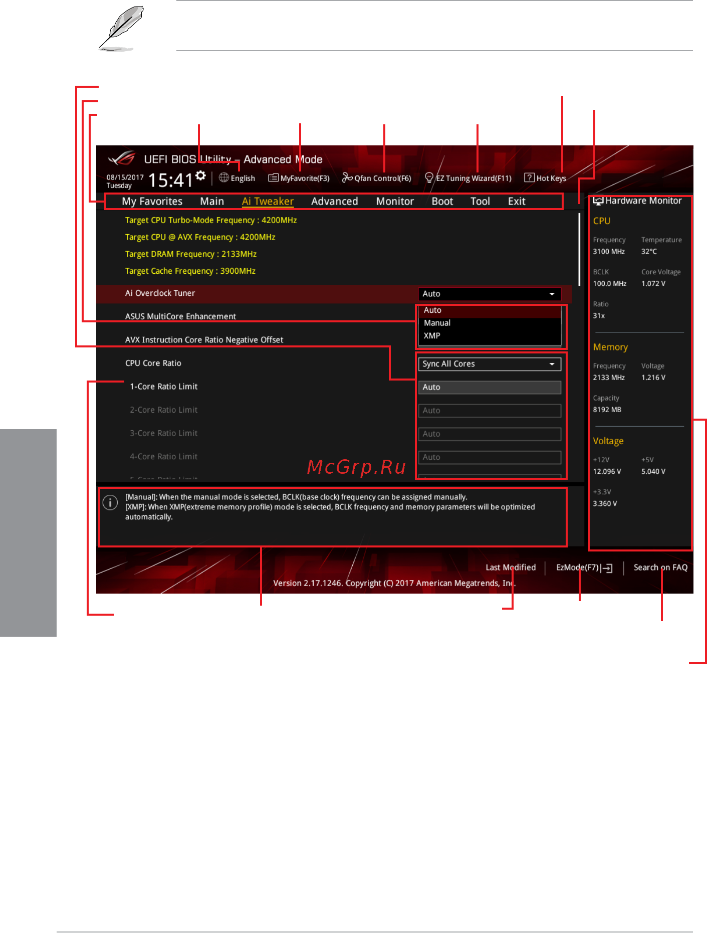 Asus ROG STRIX Z370-H GAMING [58/100] Advanced mode