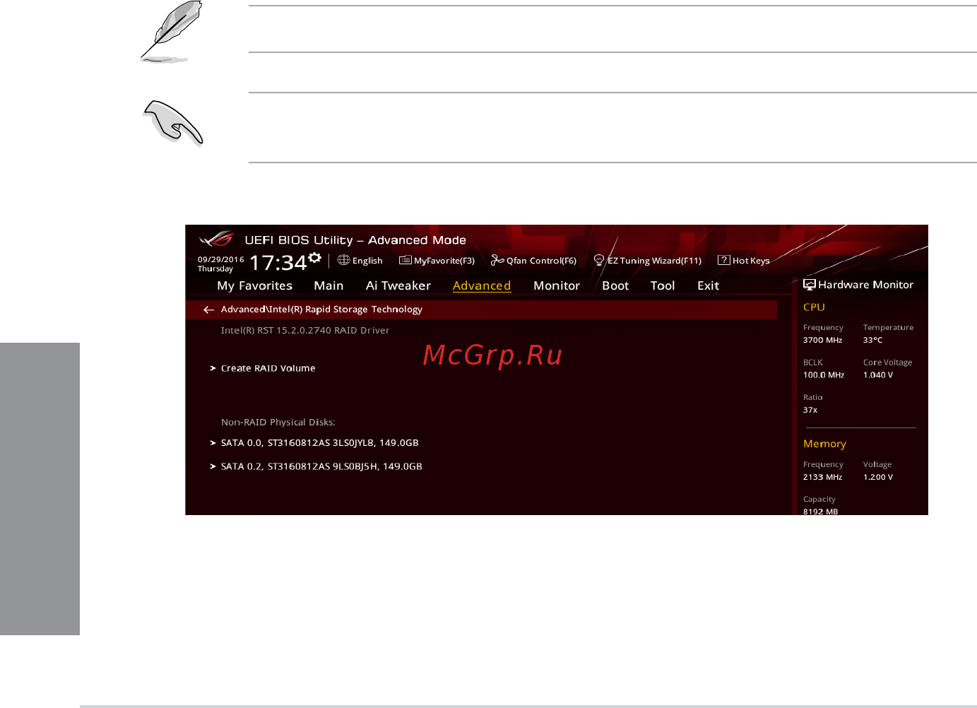 Asus ROG STRIX Z370-H GAMING [86/100] Installing serial ata hard disks