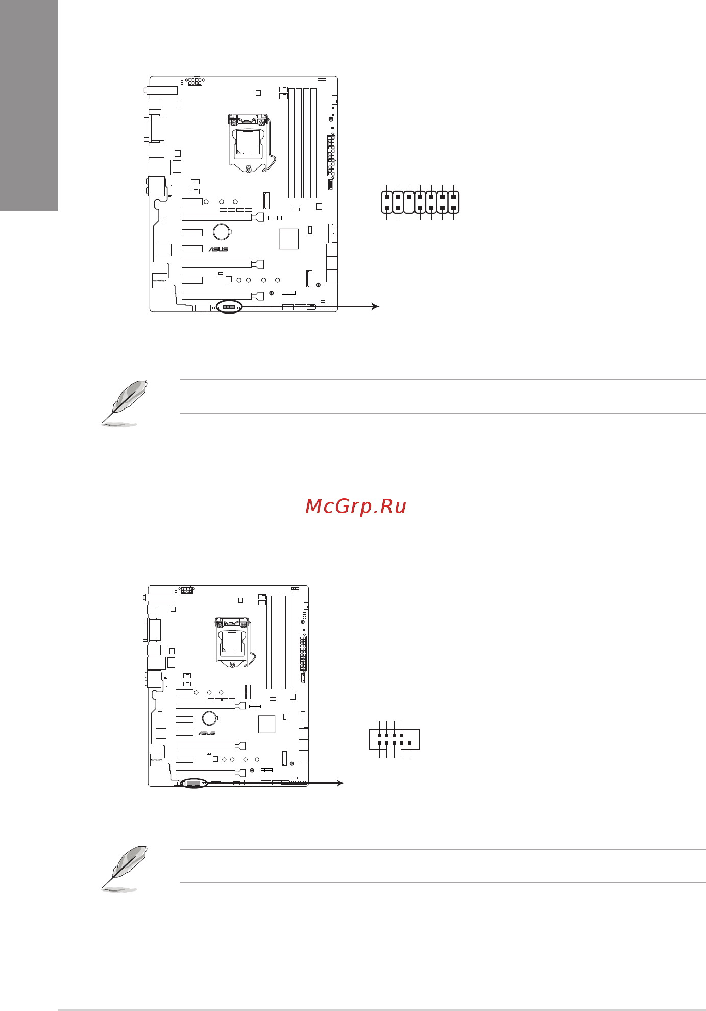Asus ROG STRIX Z370-E GAMING [32/104] Chapter 1