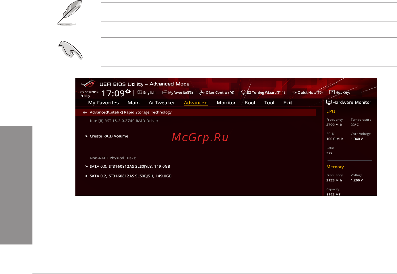 Asus ROG STRIX Z370-E GAMING [88/104] Chapter 4