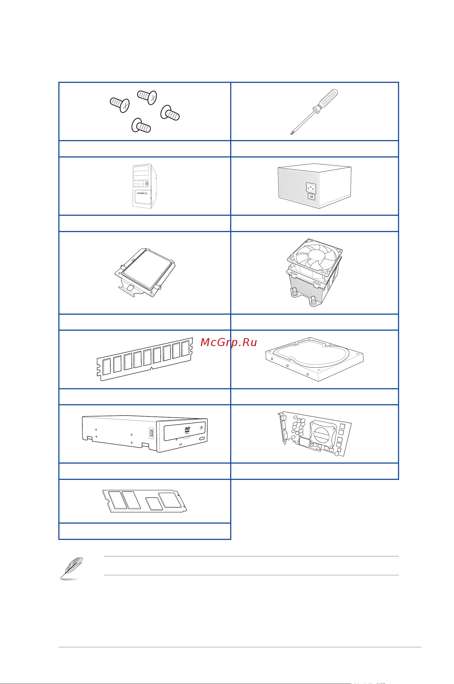 Asus PRIME X399-A [13/96] Installation tools and components