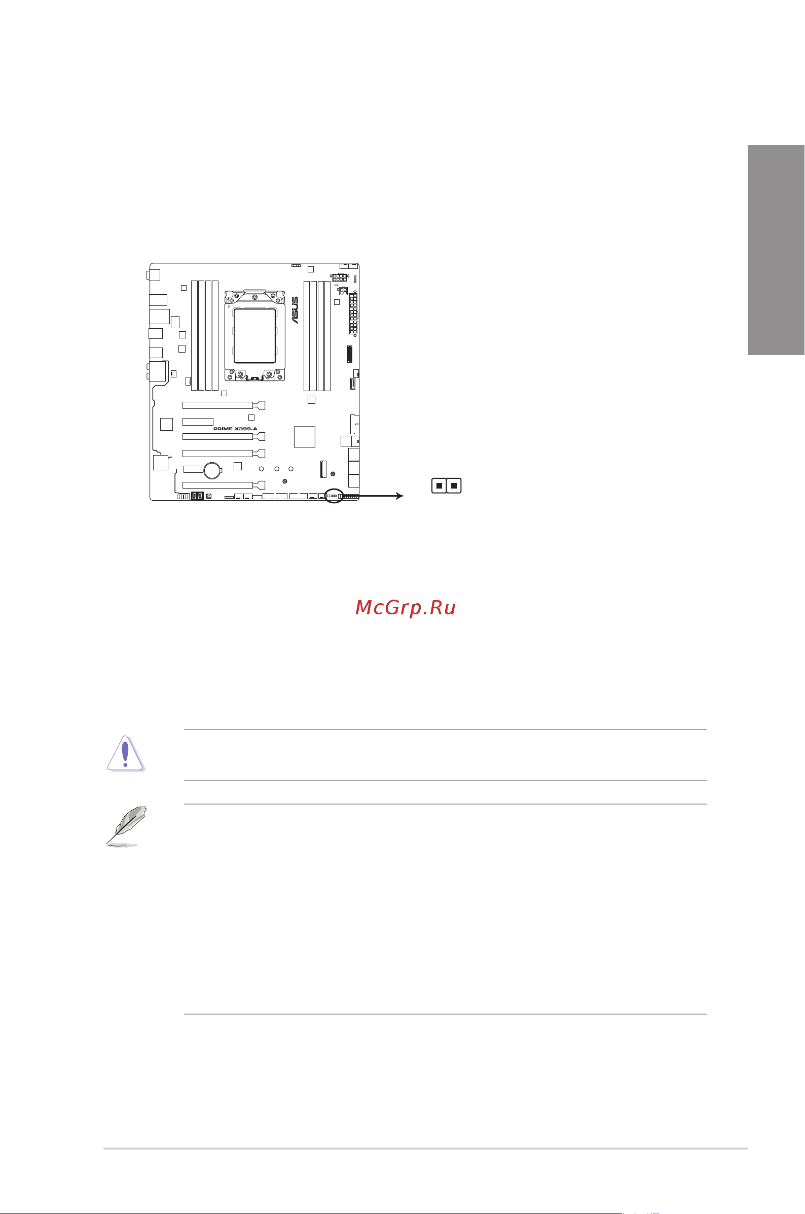 Asus PRIME X399-A [23/96] Jumpers buttons and holes