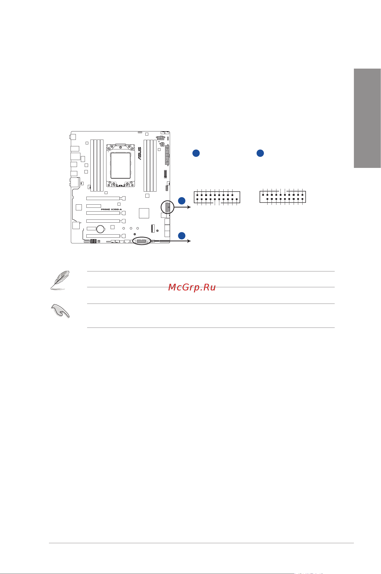 Asus PRIME X399-A [33/96] Chapter 1