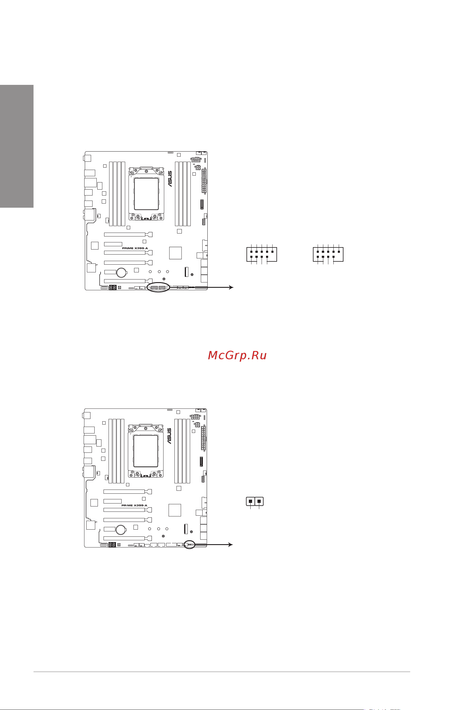 Asus PRIME X399-A [34/96] Chapter 1