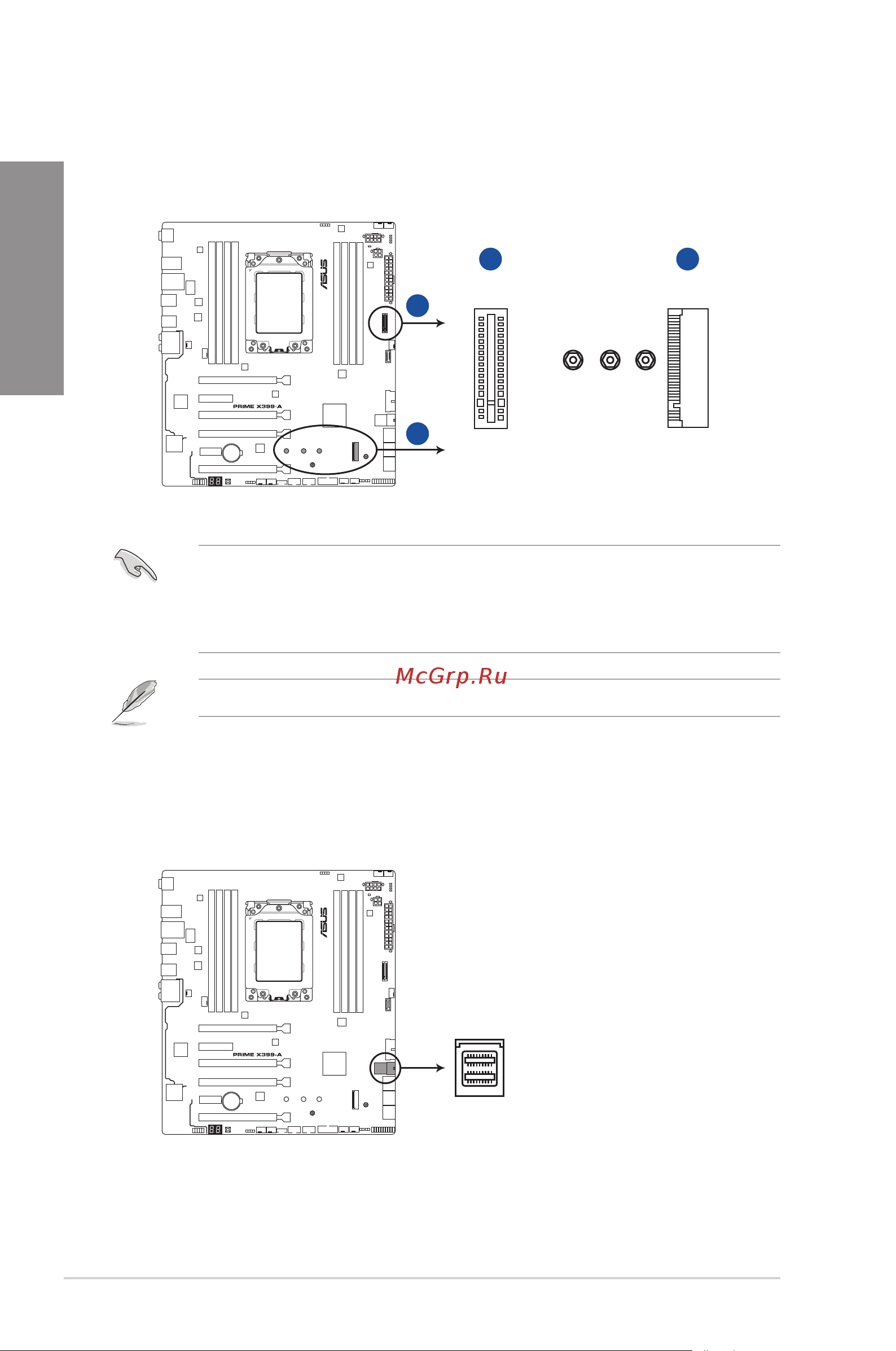 Asus PRIME X399-A [38/96] Chapter 1