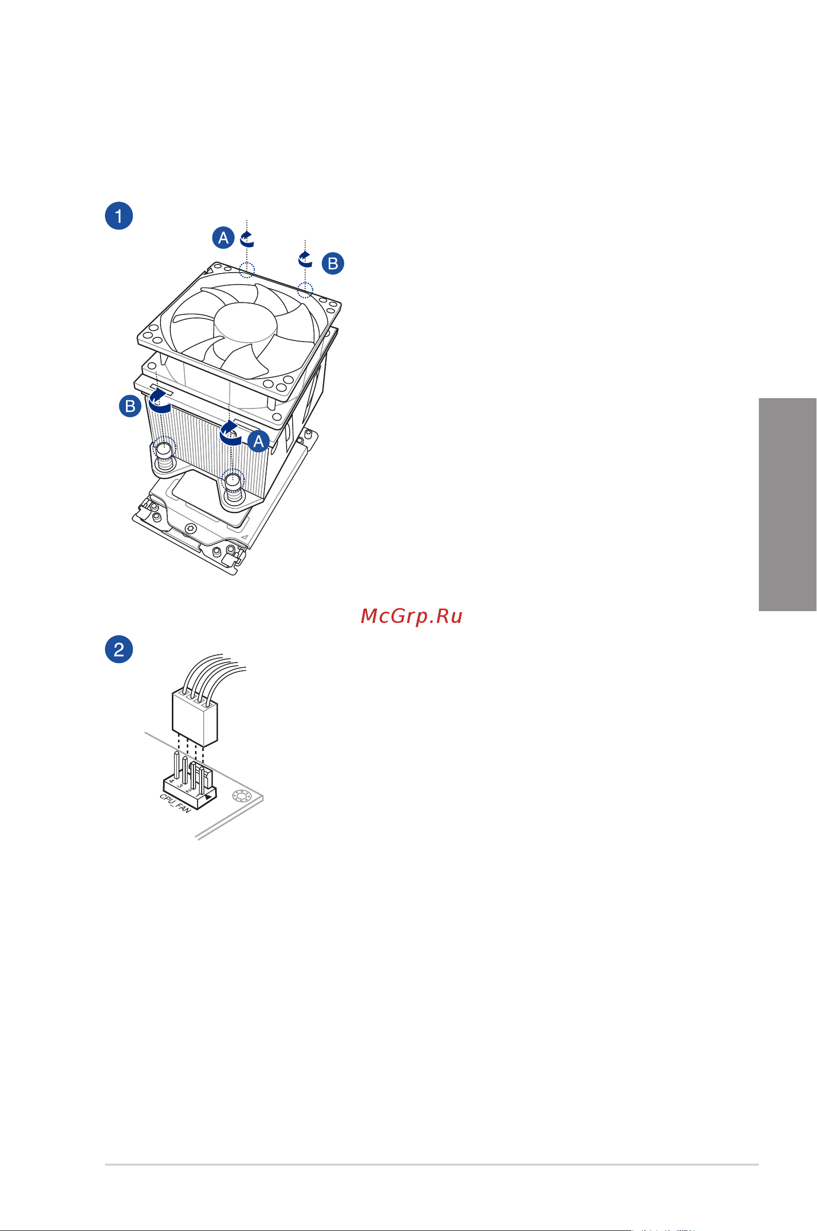 Asus PRIME X399-A [43/96] Cpu heatsink and fan assembly installation