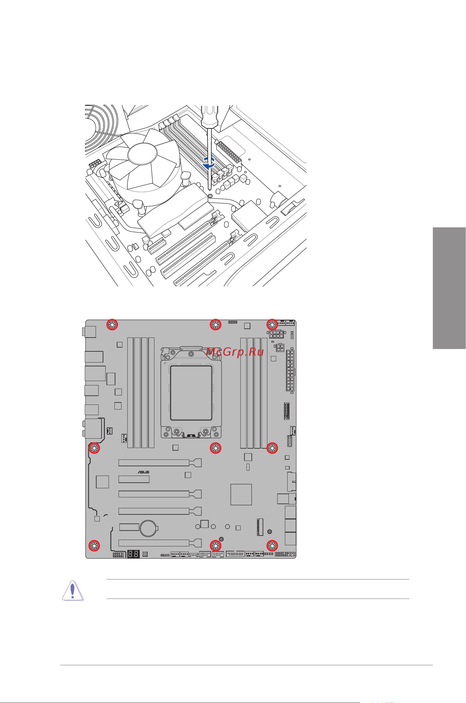 Asus PRIME X399-A [45/96] Chapter 2