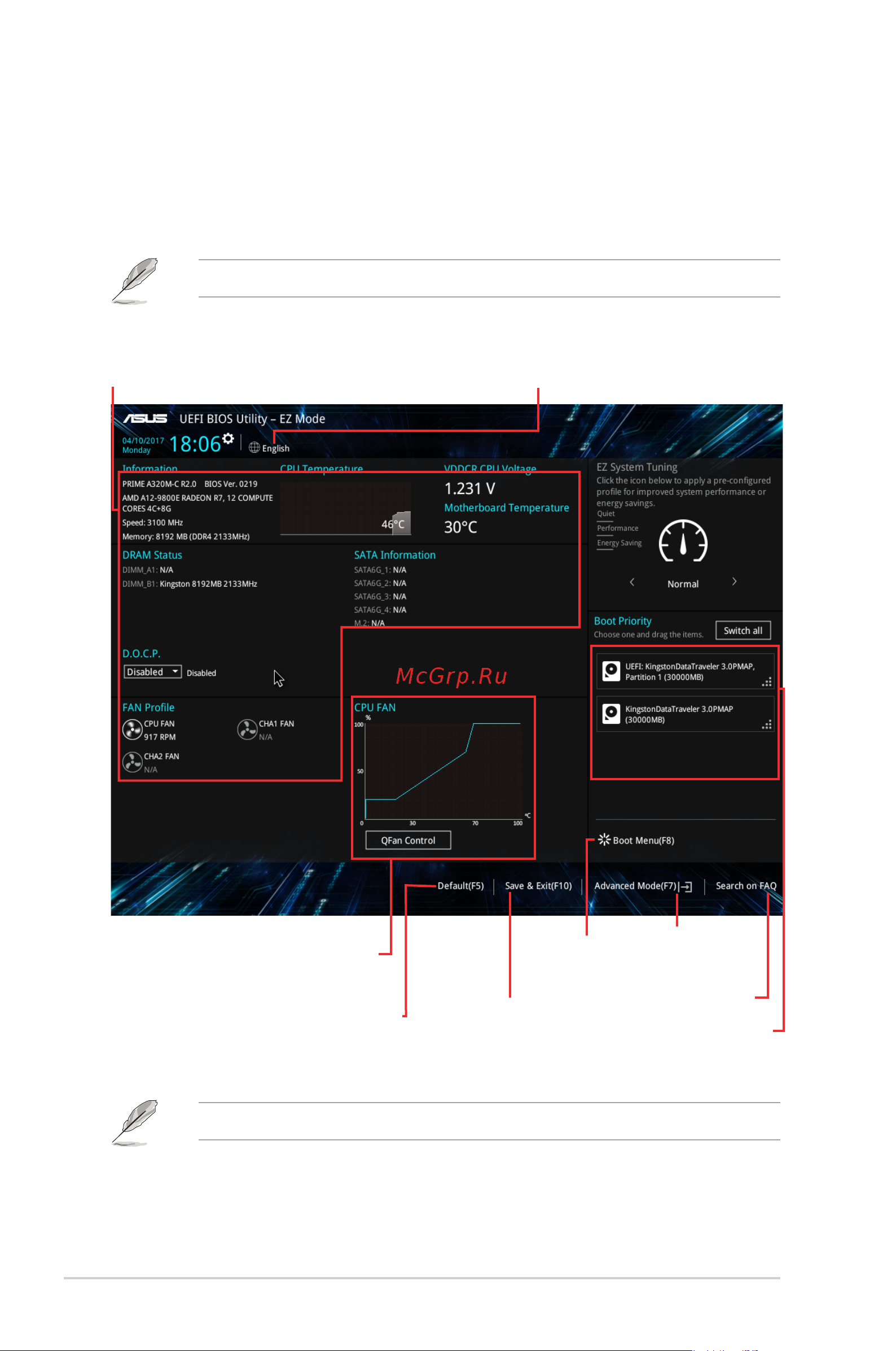 Asus PRIME A320M-C R2.0 [18/25] Ez mode