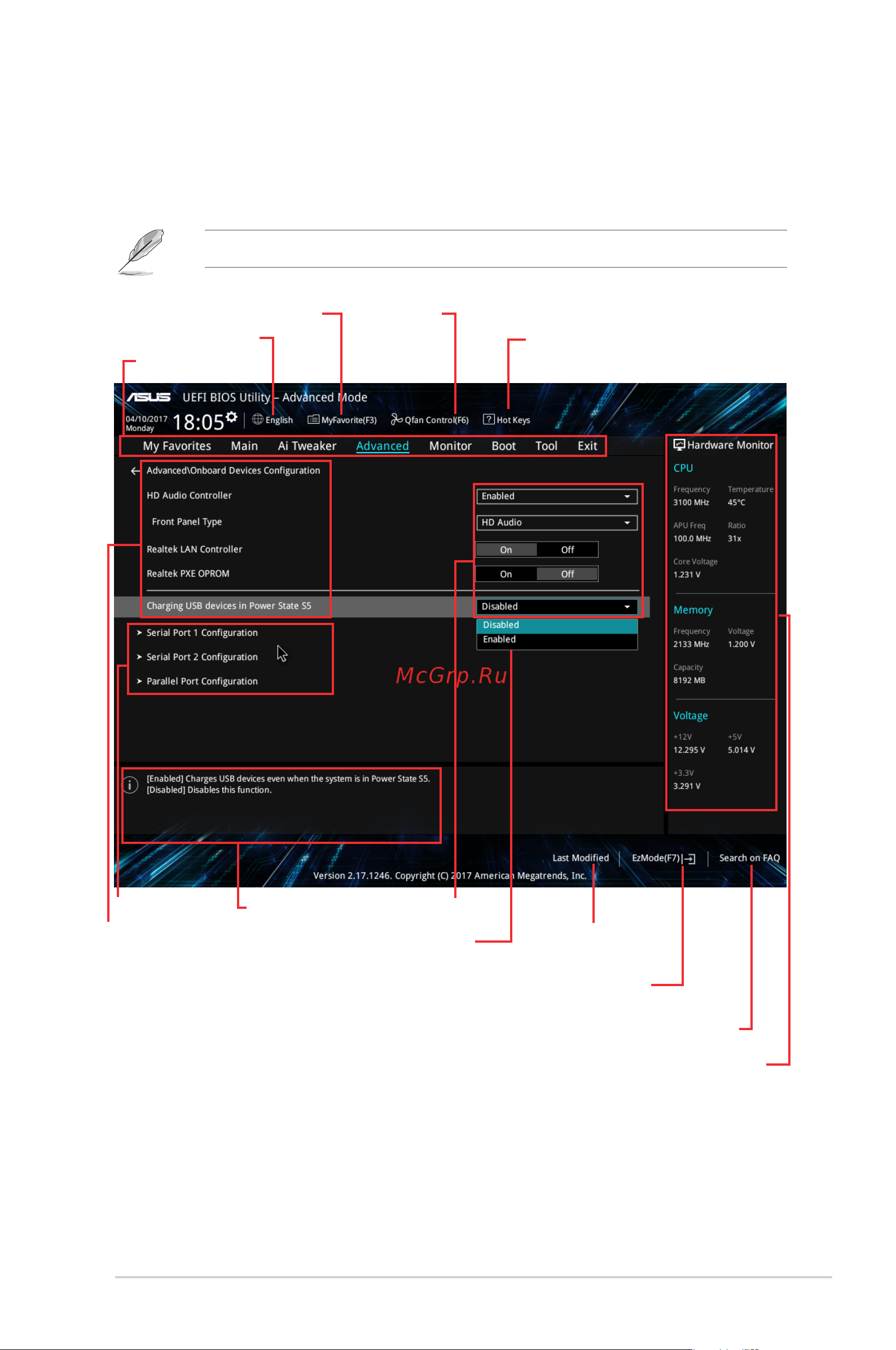 Asus PRIME A320M-C R2.0 [19/25] Advanced mode