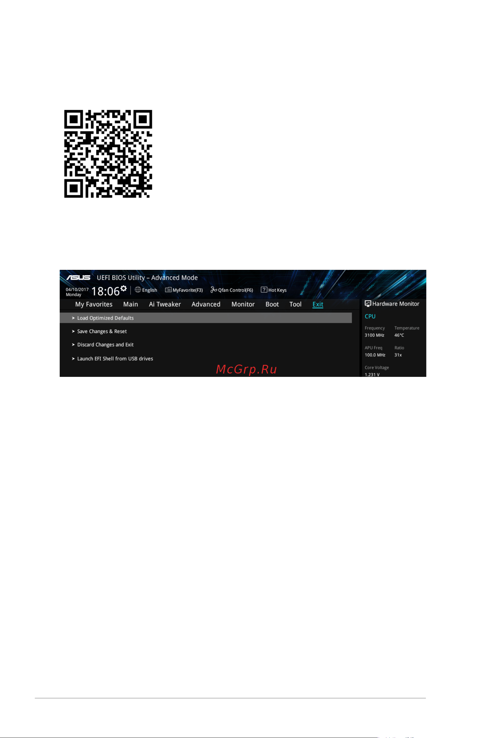 Asus PRIME A320M-C R2.0 [20/25] Exit menu