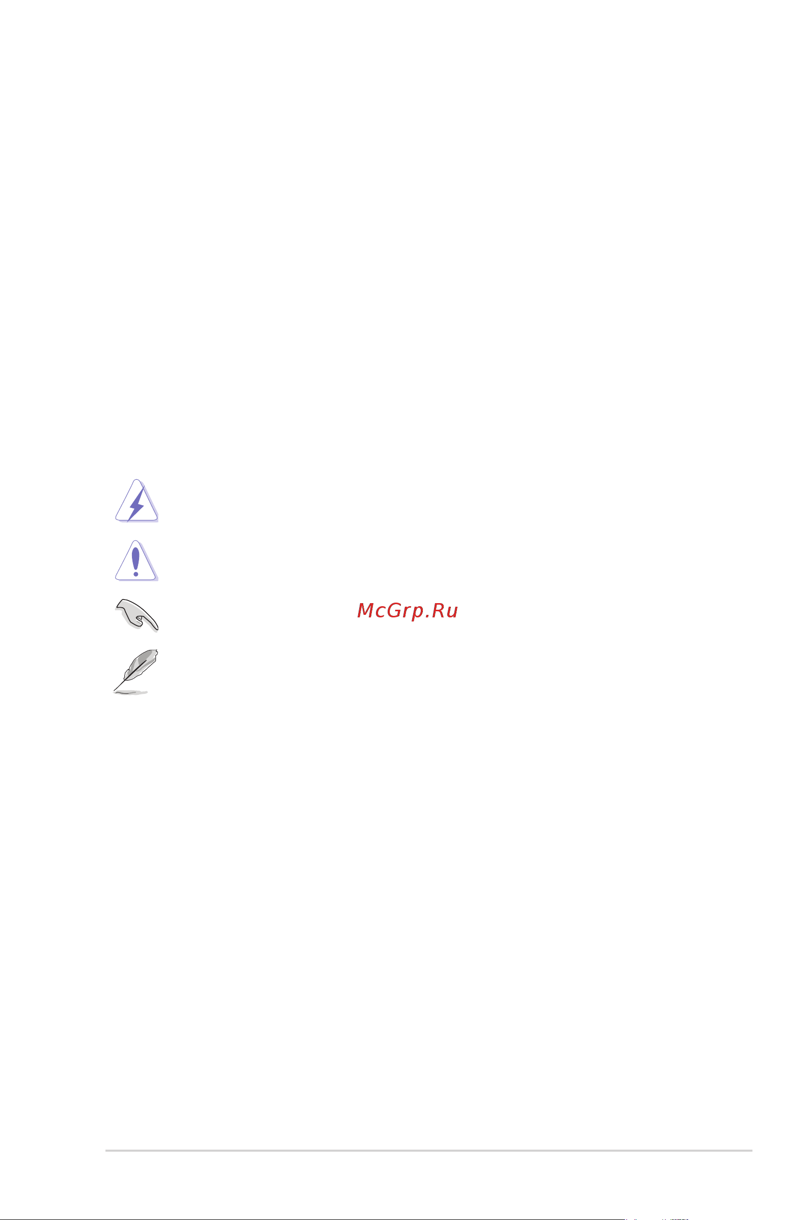 Asus PRIME A320M-C R2.0 [5/25] Conventions used in this guide
