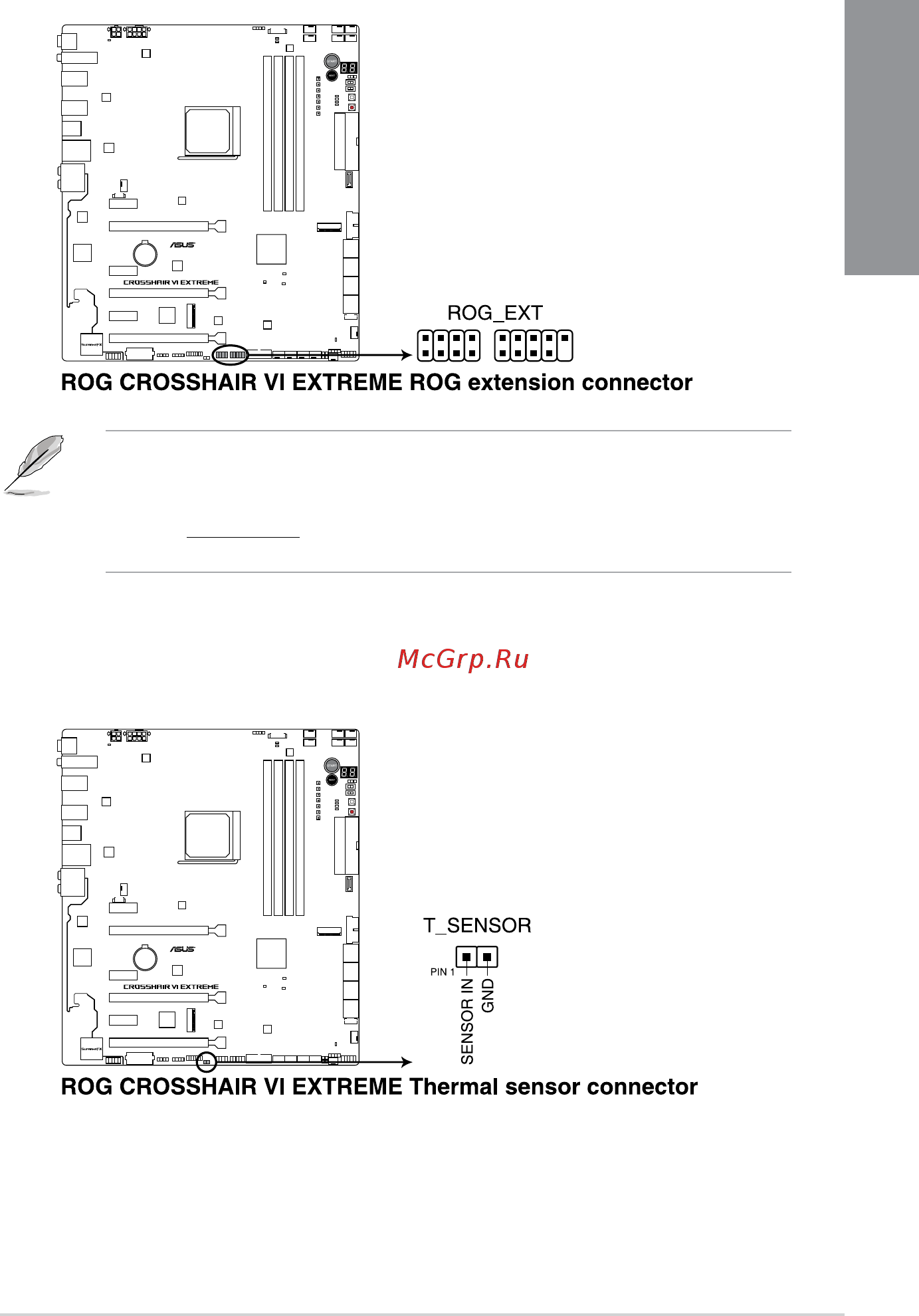 Asus ROG CROSSHAIR VI EXTREME [43/108] Chapter 1