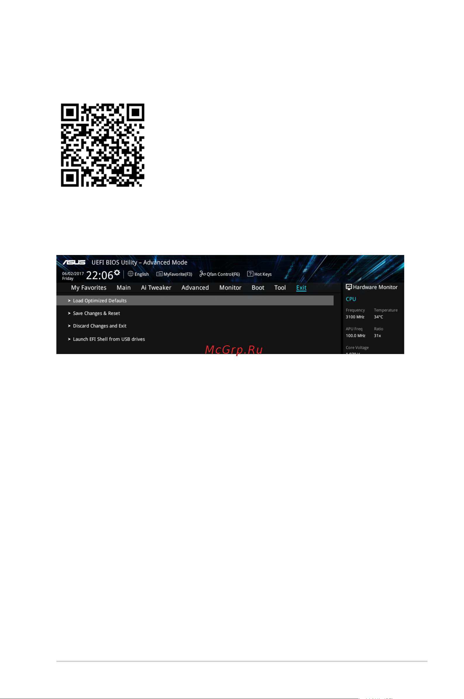 Asus PRIME A320M-E [21/26] Exit menu