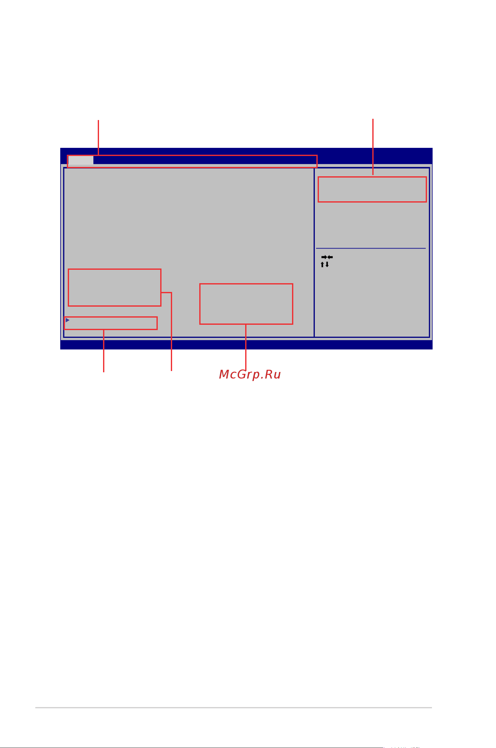 Asus B250M-C PRO/CSM [19/26] 2 chapter 2 bios information