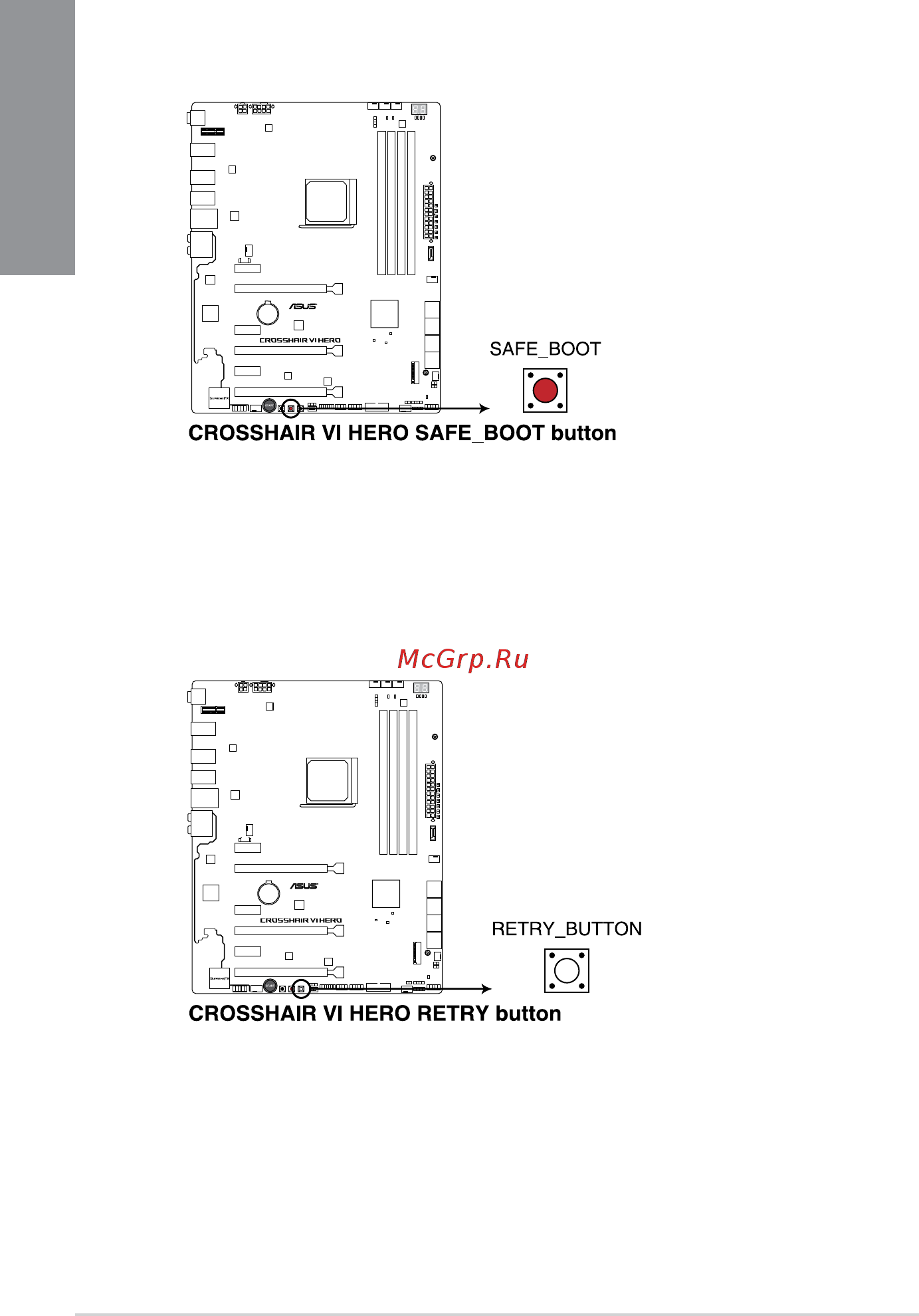 Asus ROG CROSSHAIR VI HERO [24/100] Chapter 1