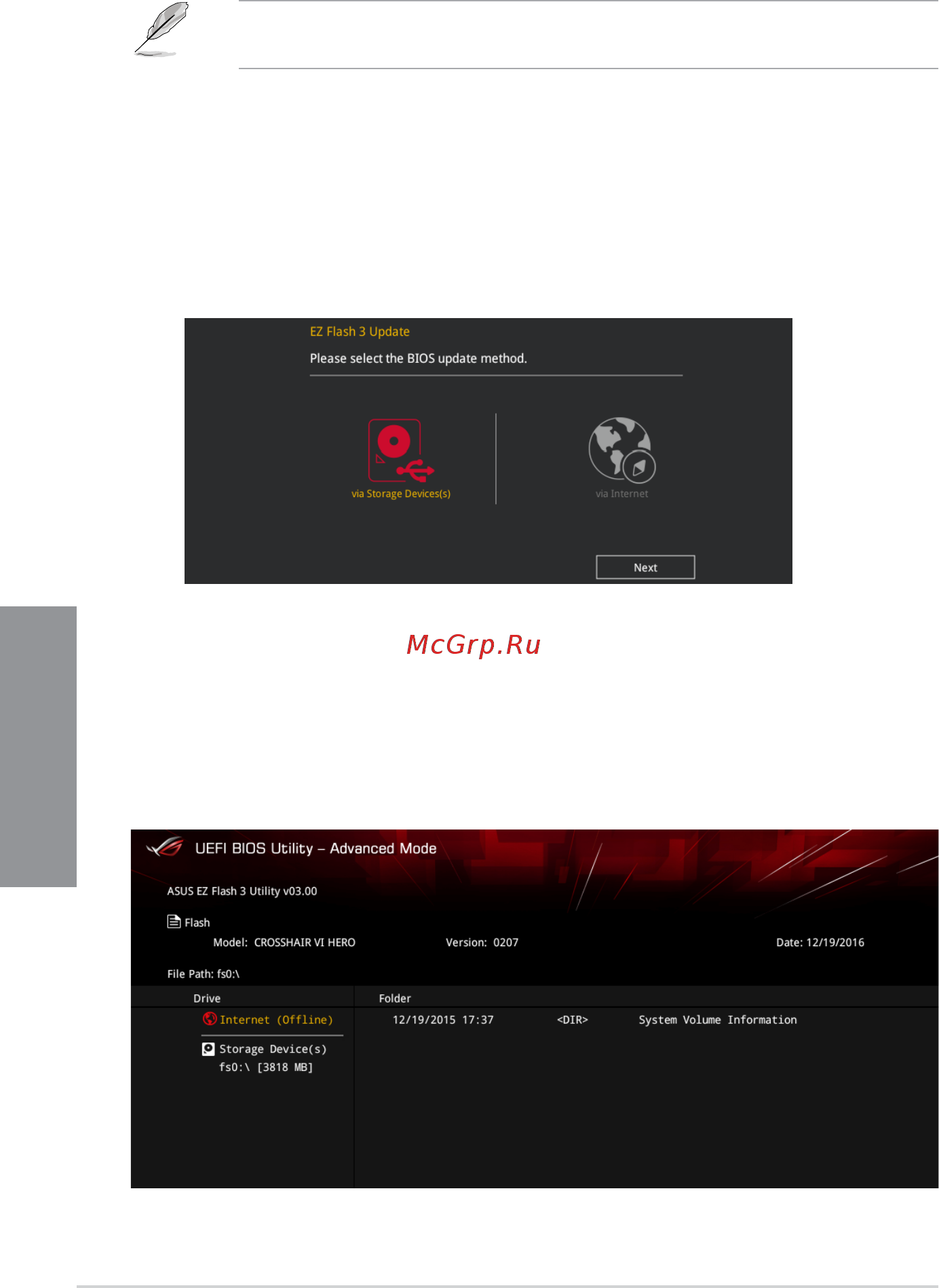 Asus ROG CROSSHAIR VI HERO [90/100] Asus ez flash 3