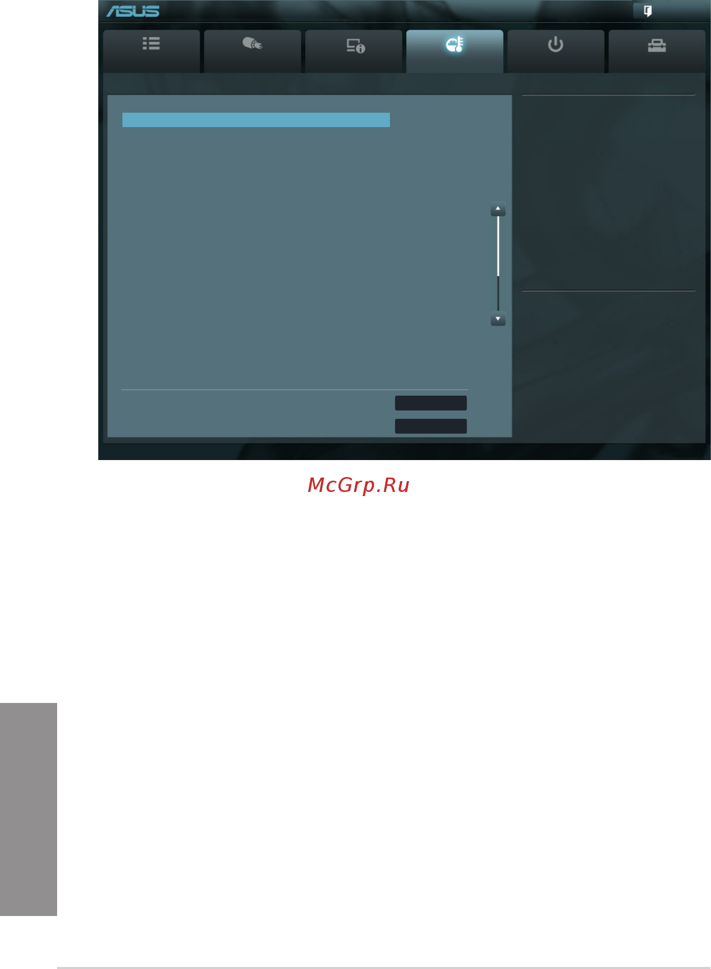 Asus M5A99X EVO R2.0 [100/180] Monitor menu