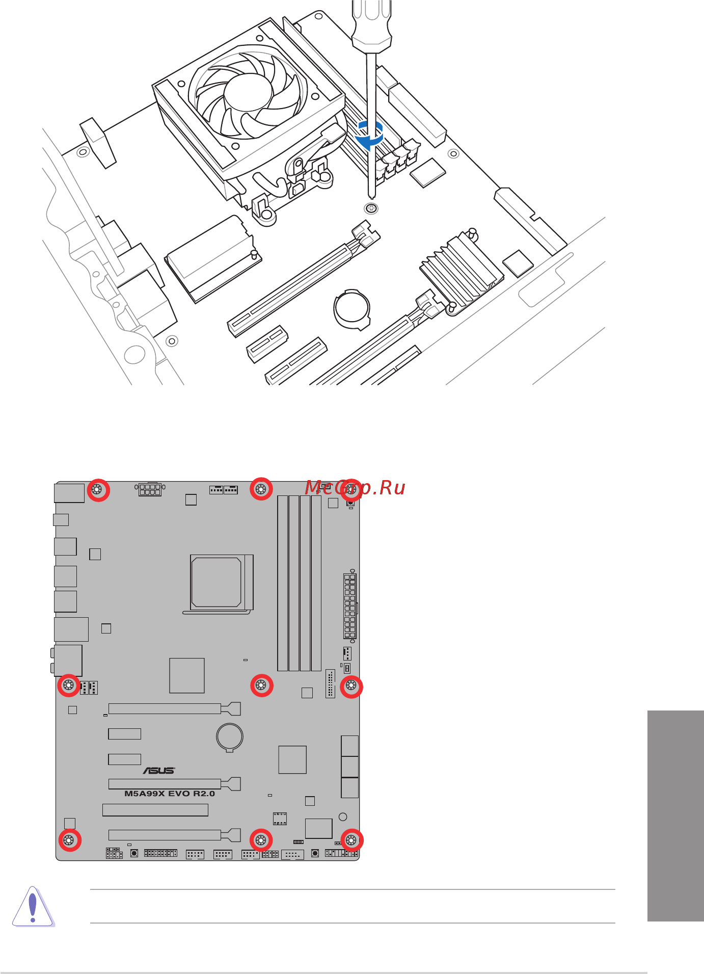 Asus M5A99X EVO R2.0 [57/180] Chapter 2