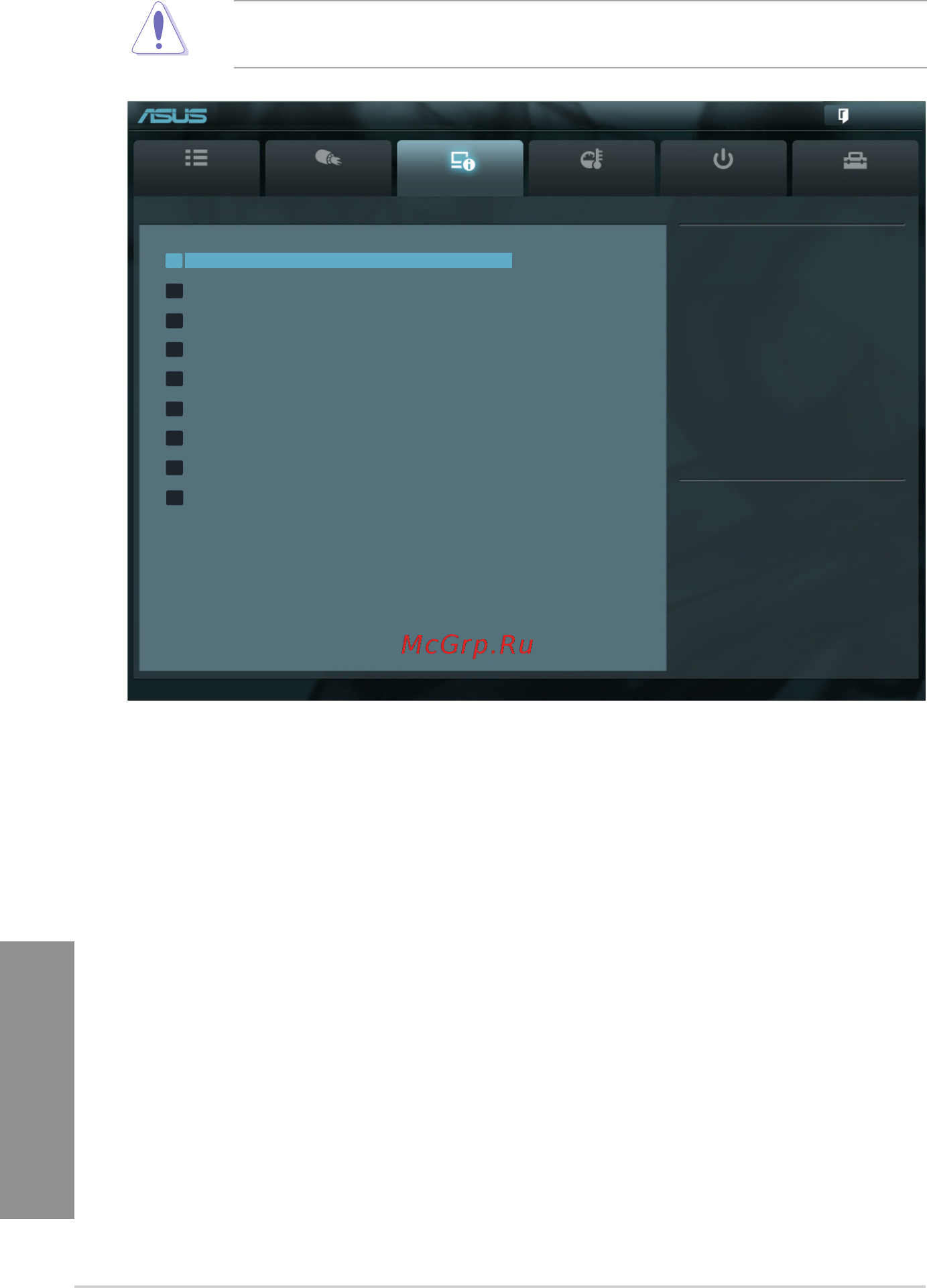 Asus M5A99X EVO R2.0 [88/180] Chapter 3