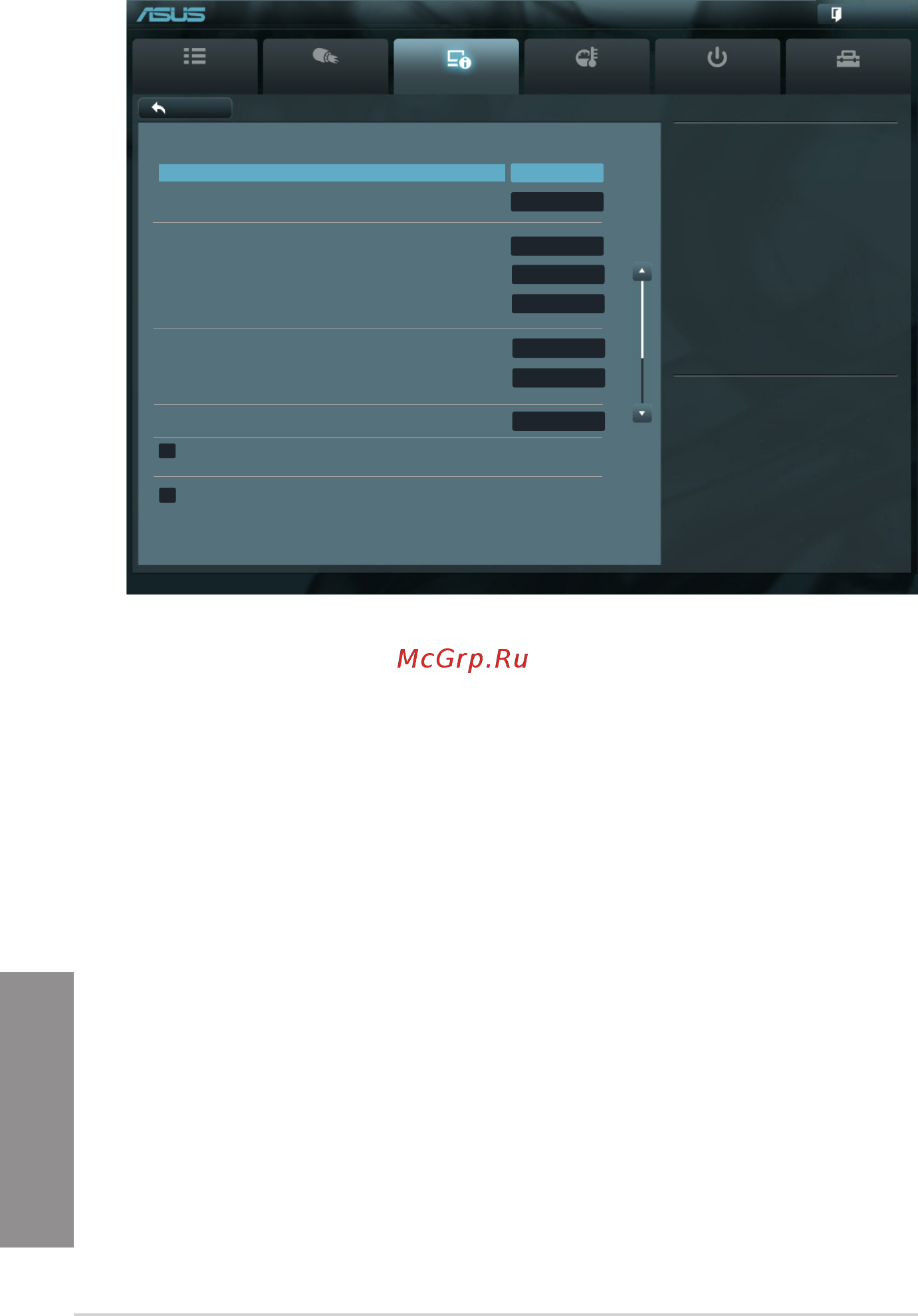 Asus M5A99X EVO R2.0 [96/180] Onboard devices configuration