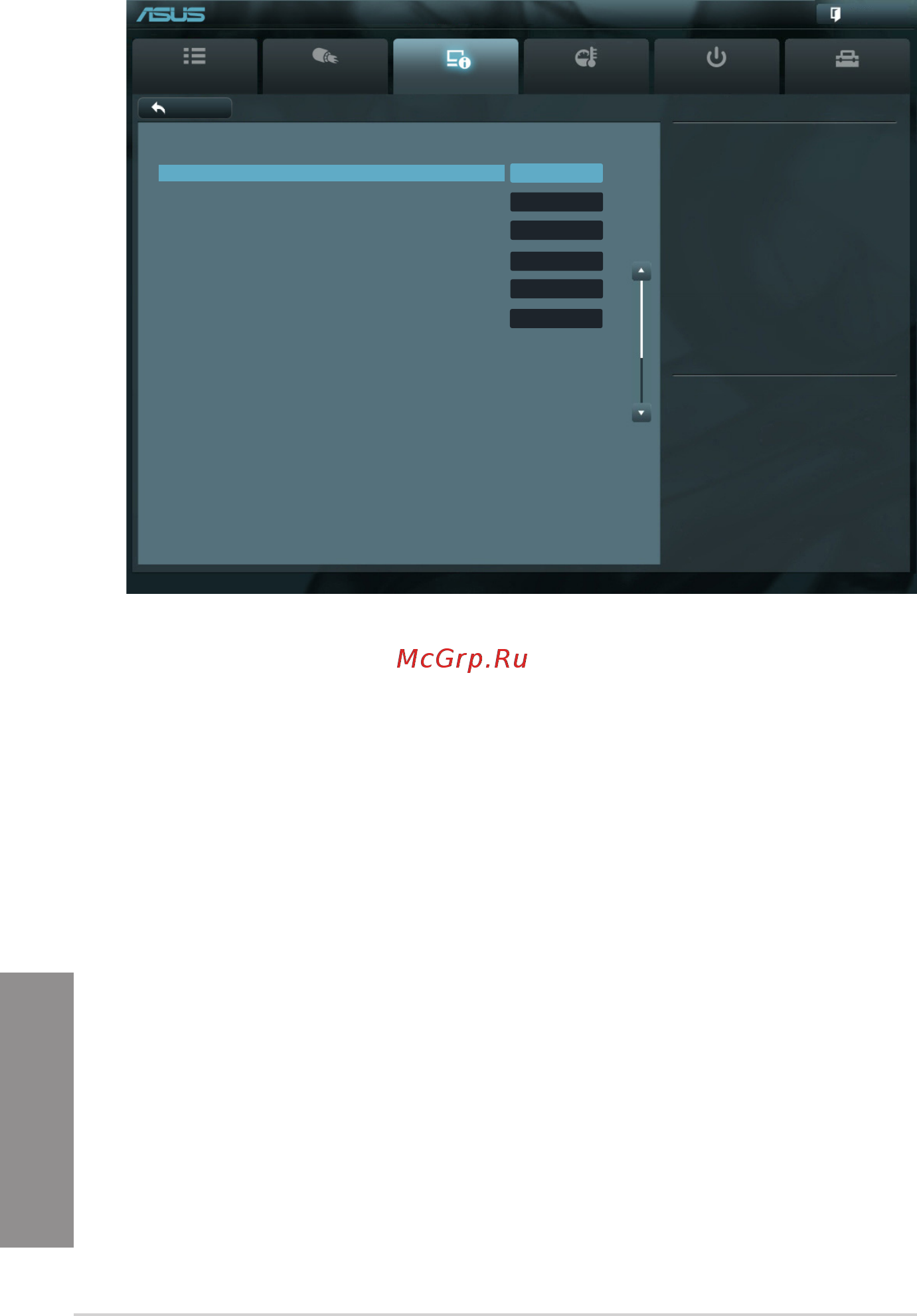 Asus M5A99X EVO R2.0 [98/180] Chapter 3