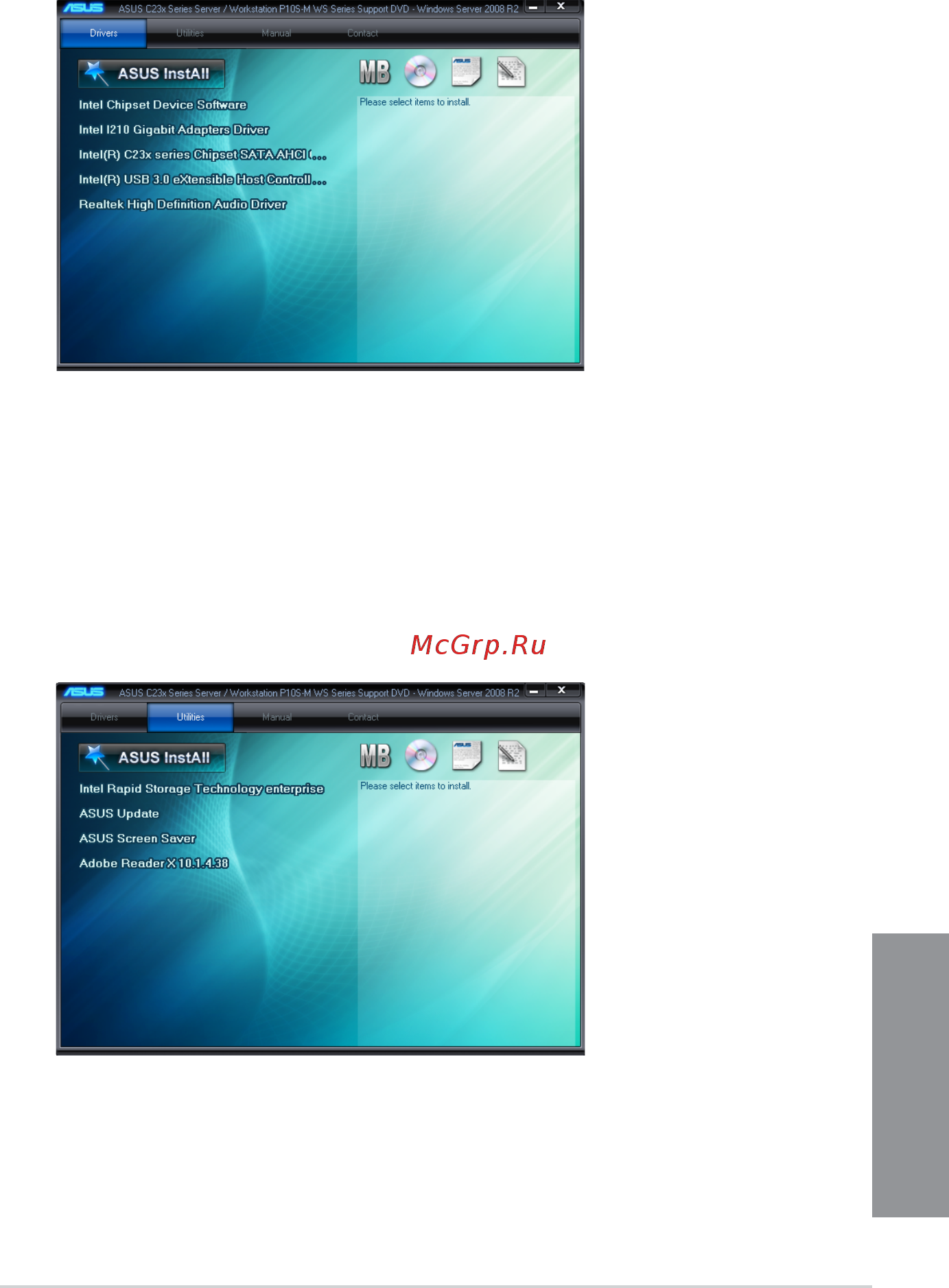 Asus P10S-M WS/IPMI-O [115/146] Drivers menu tab