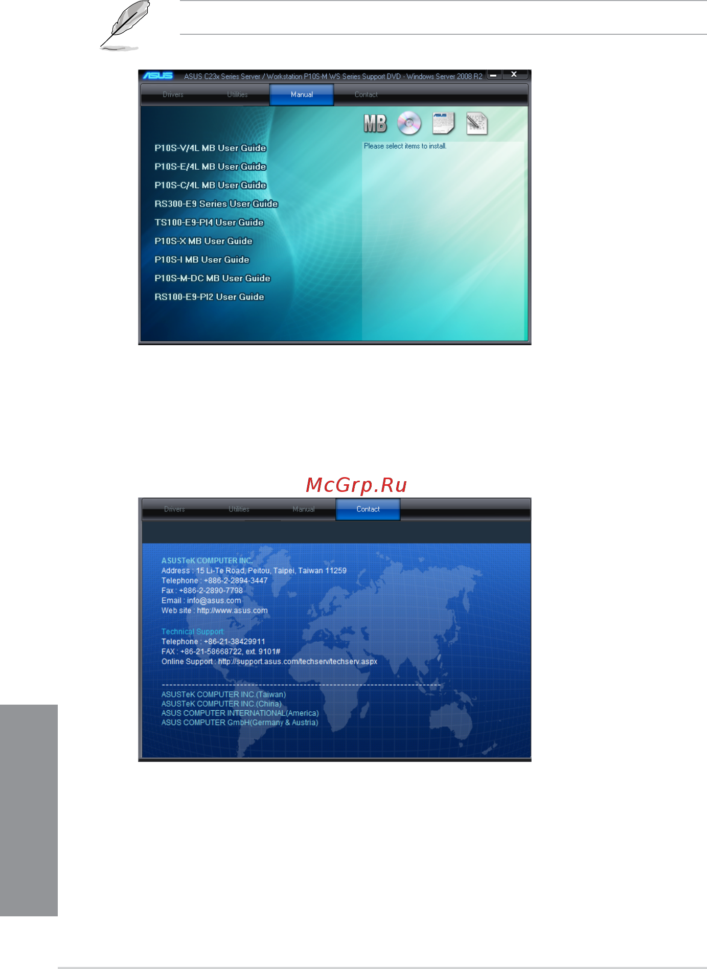 Asus P10S-M WS [116/146] Manual menu