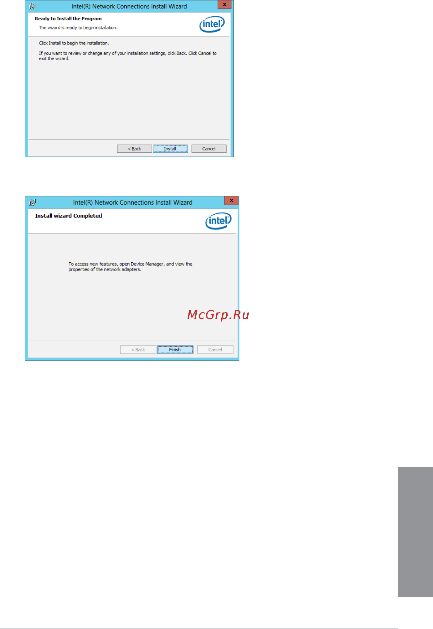 Asus P10S-M WS/IPMI-O [121/146] Chapter 4