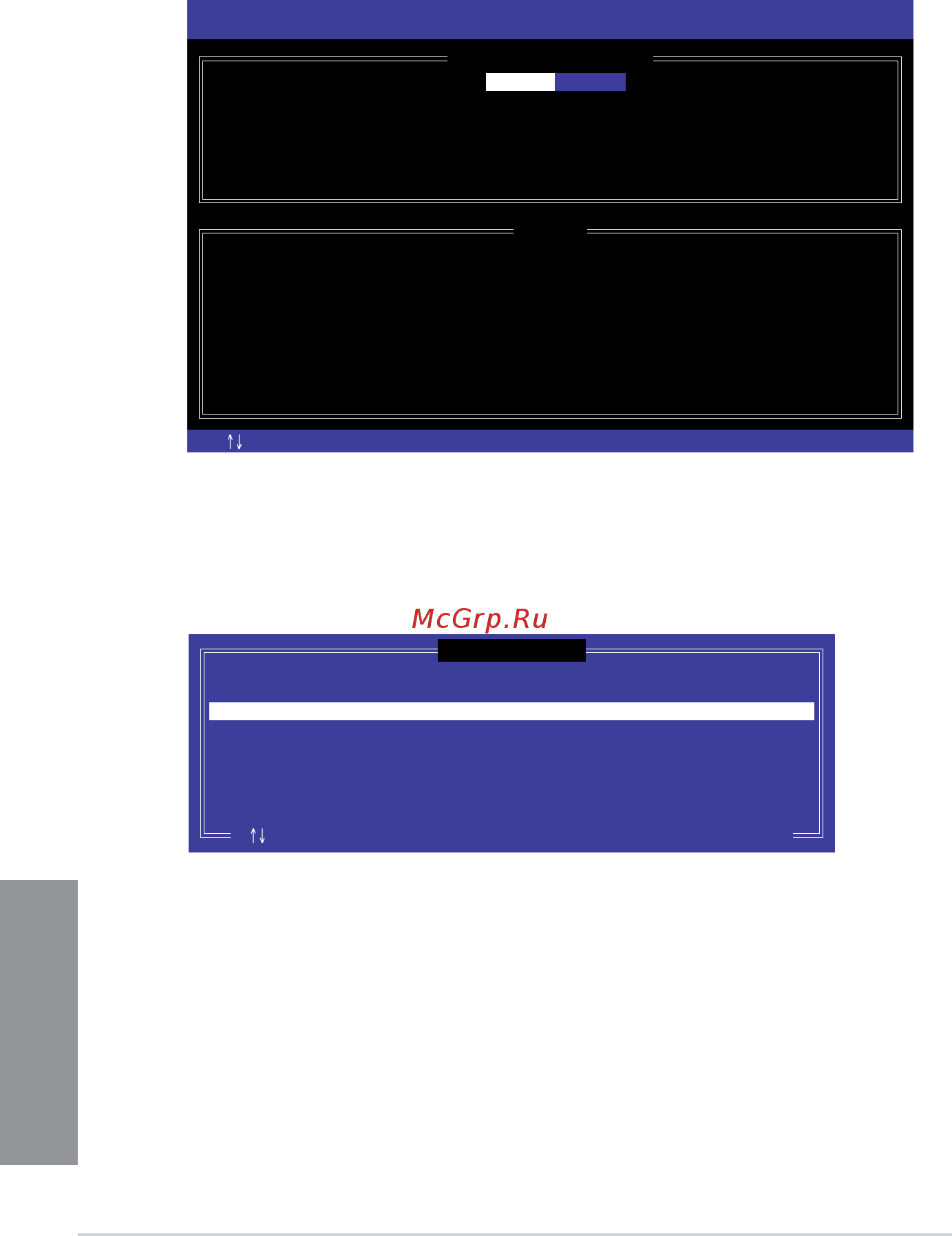 Asus P10S-M WS [126/146] Creating a raid set