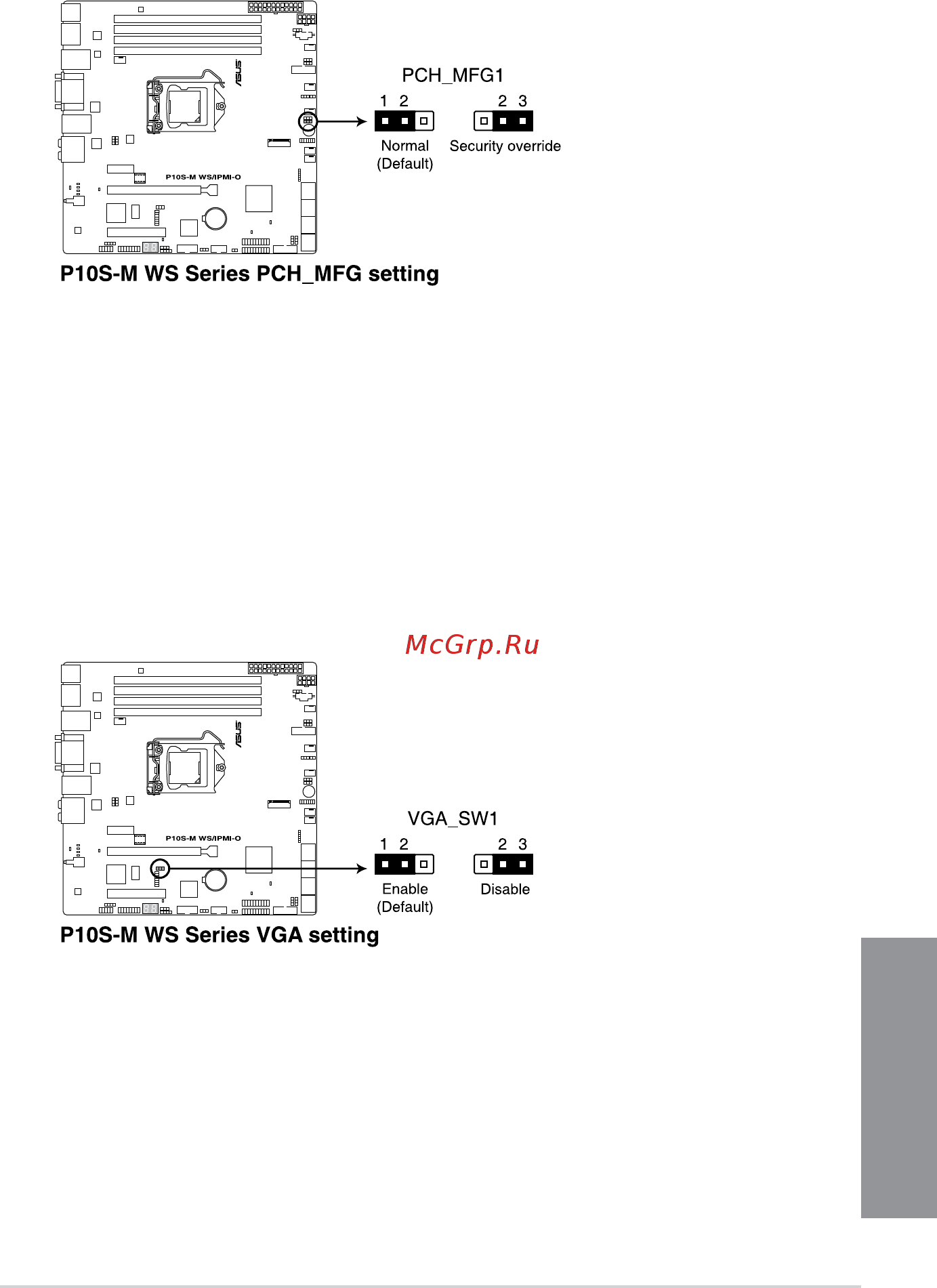 Asus P10S-M WS [33/146] Chapter 1