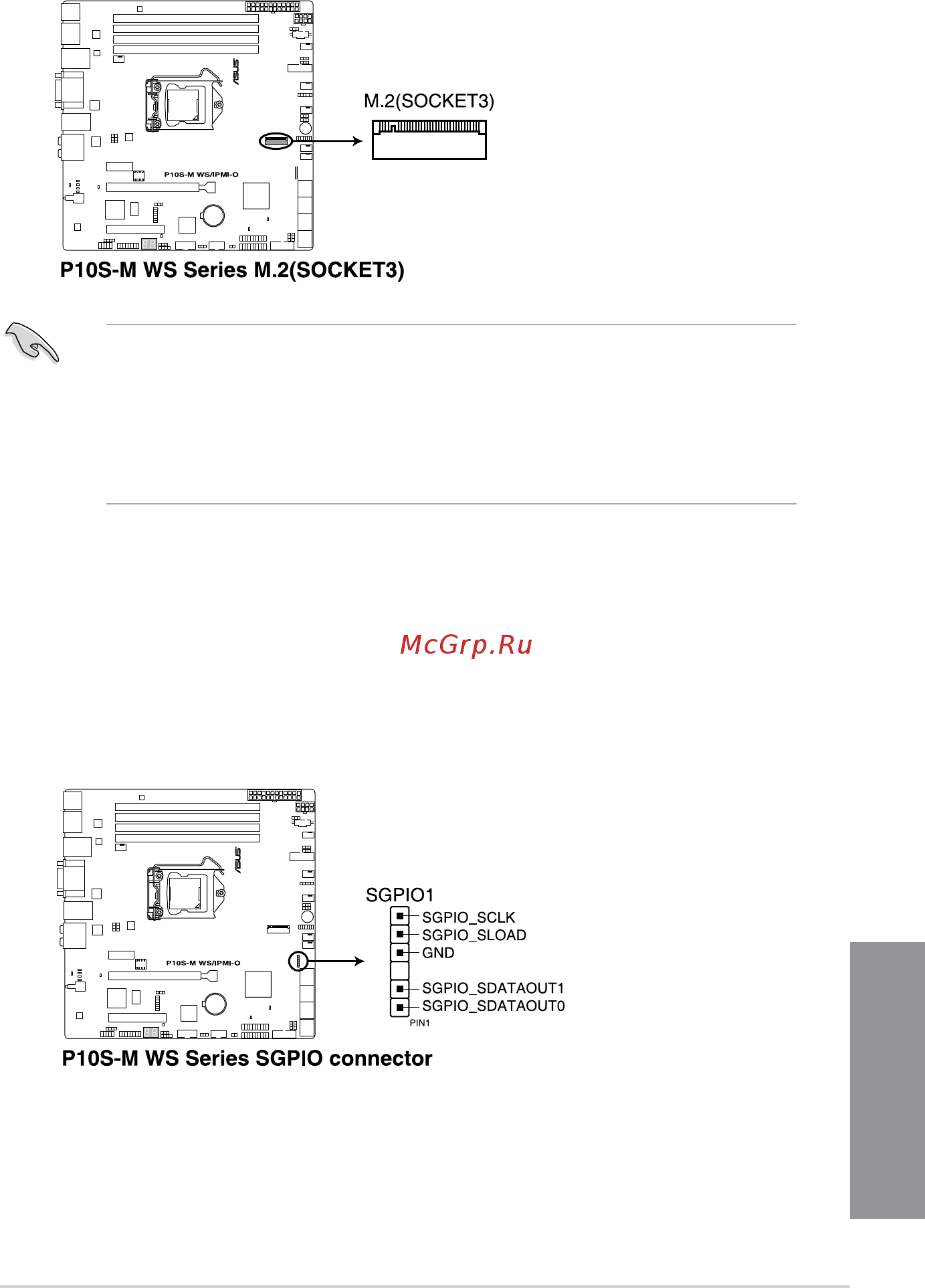 Asus P10S-M WS [43/146] Chapter 1