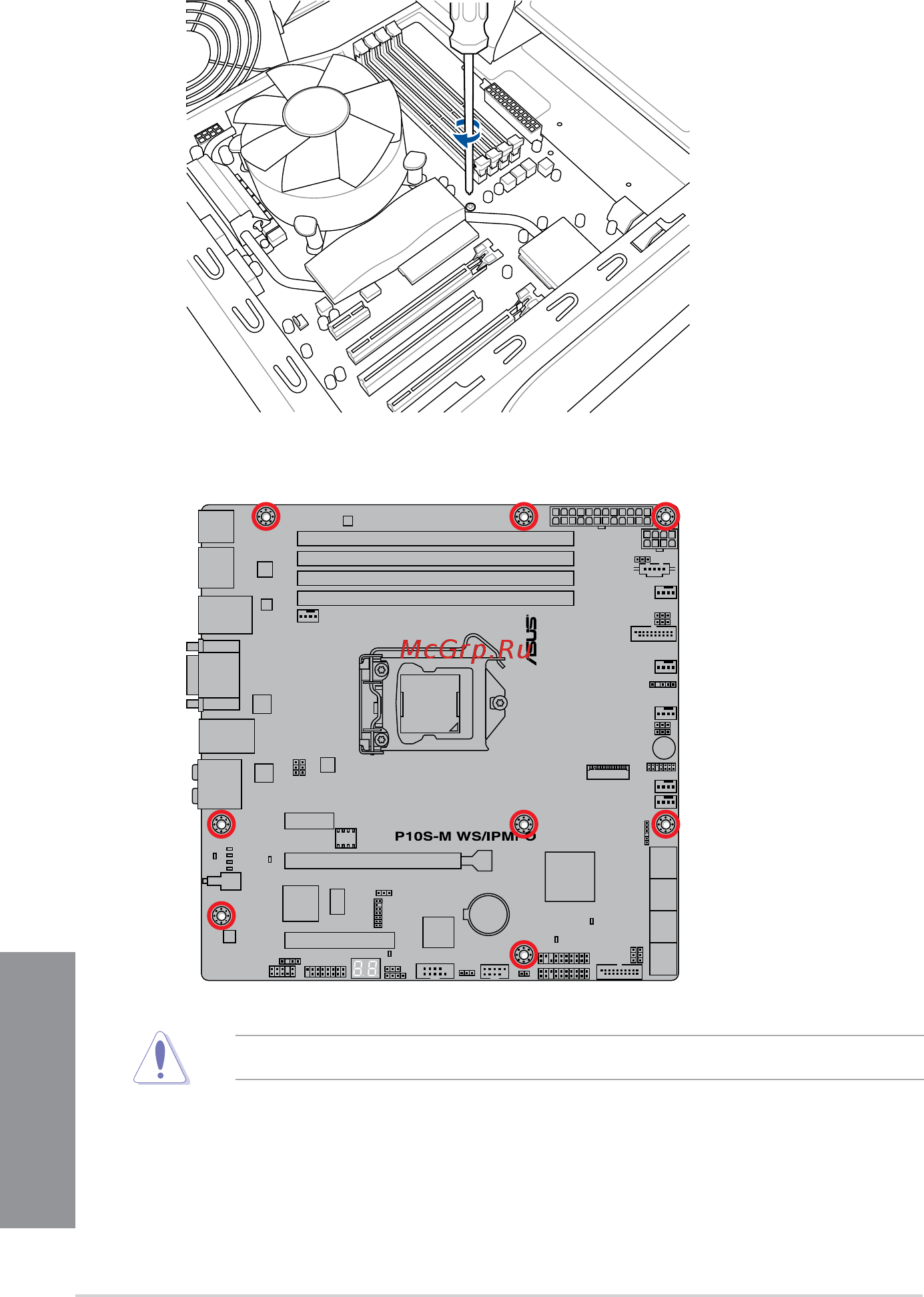Asus P10S-M WS/IPMI-O [50/146] Chapter 2