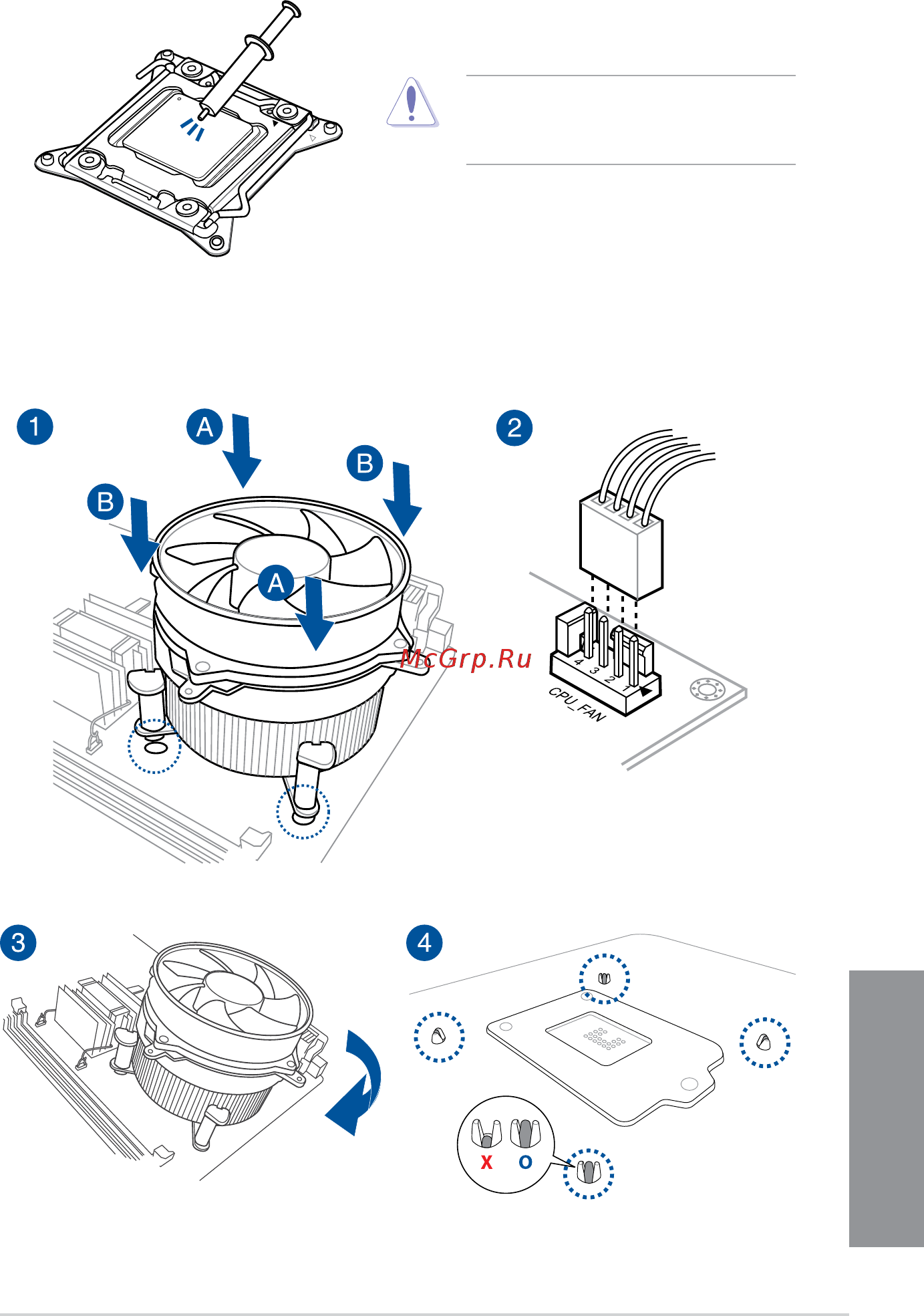 Asus P10S-M WS/IPMI-O [53/146] Cpu heatsink and fan assembly installation