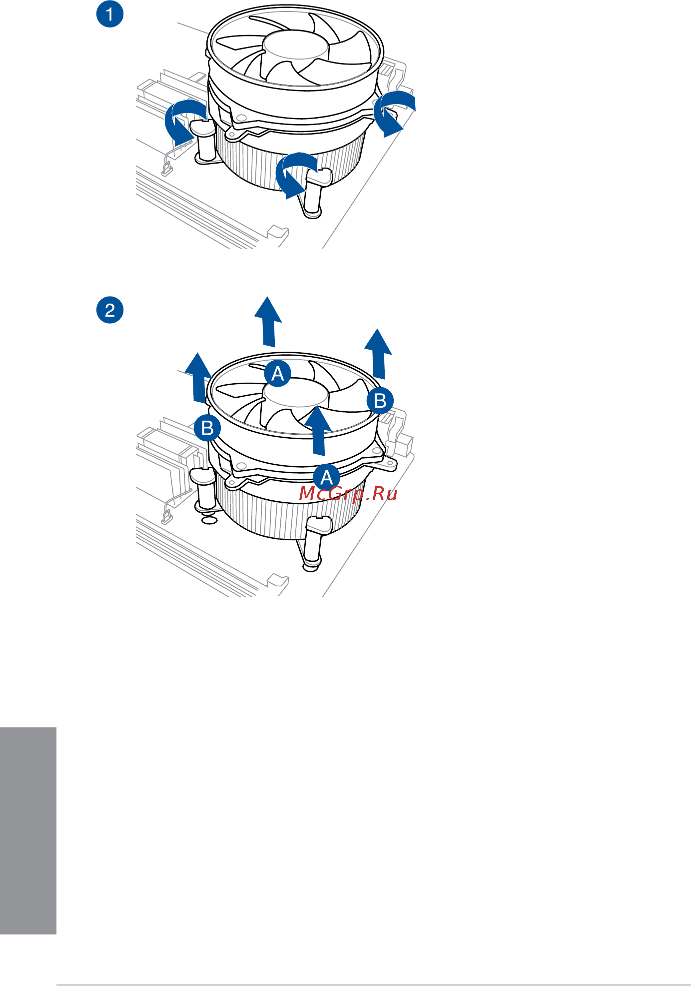 Asus P10S-M WS/IPMI-O [54/146] Chapter 2