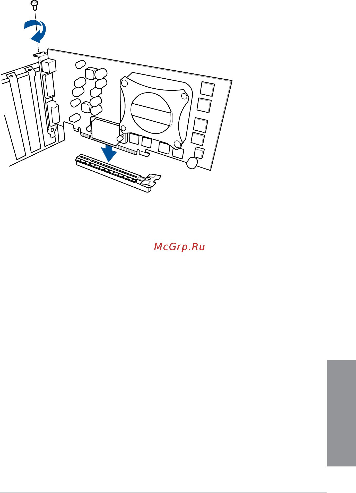 Asus P10S-M WS/IPMI-O [59/146] Expansion card installation