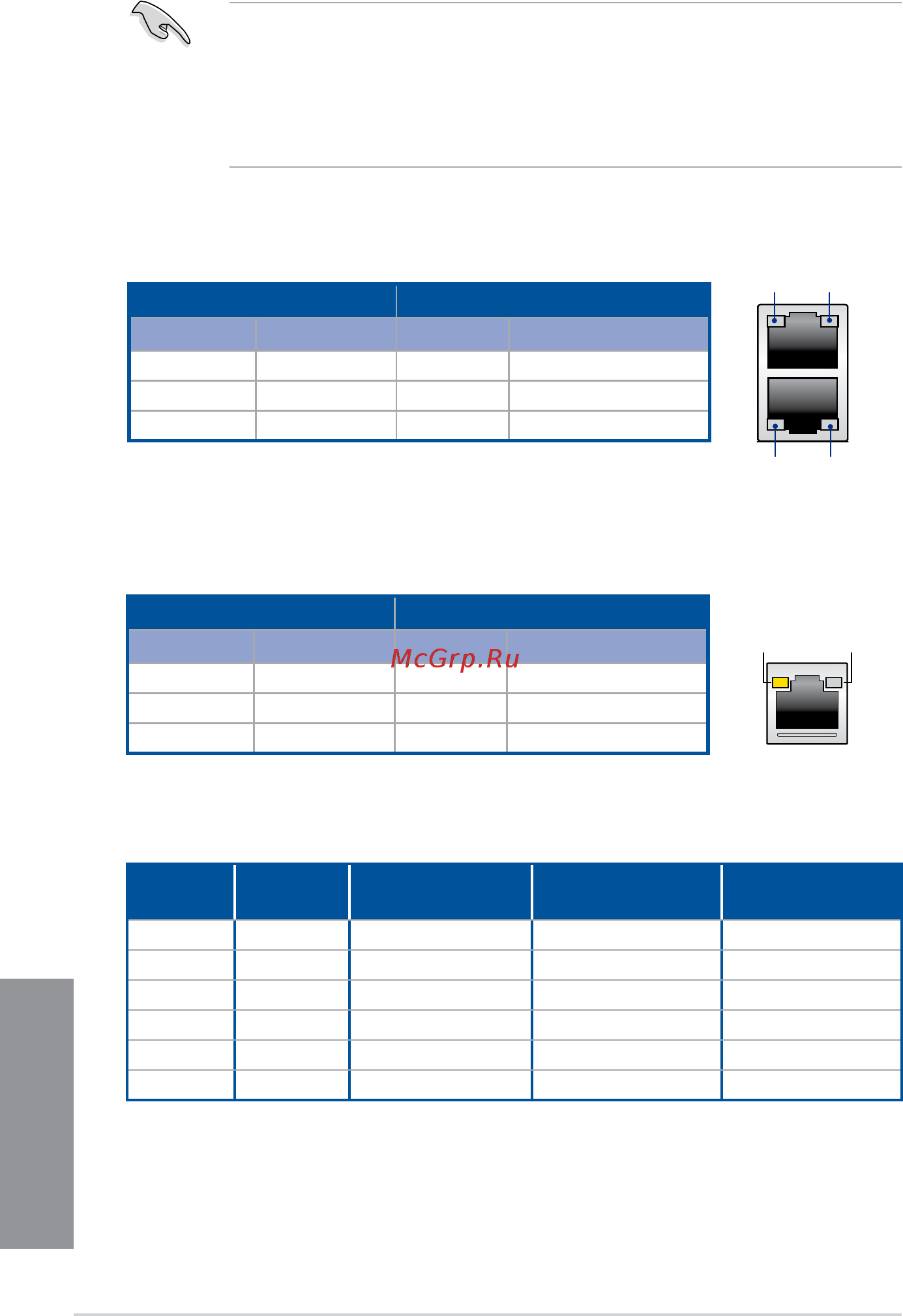 Asus P10S-M WS/IPMI-O [62/146] Chapter 2
