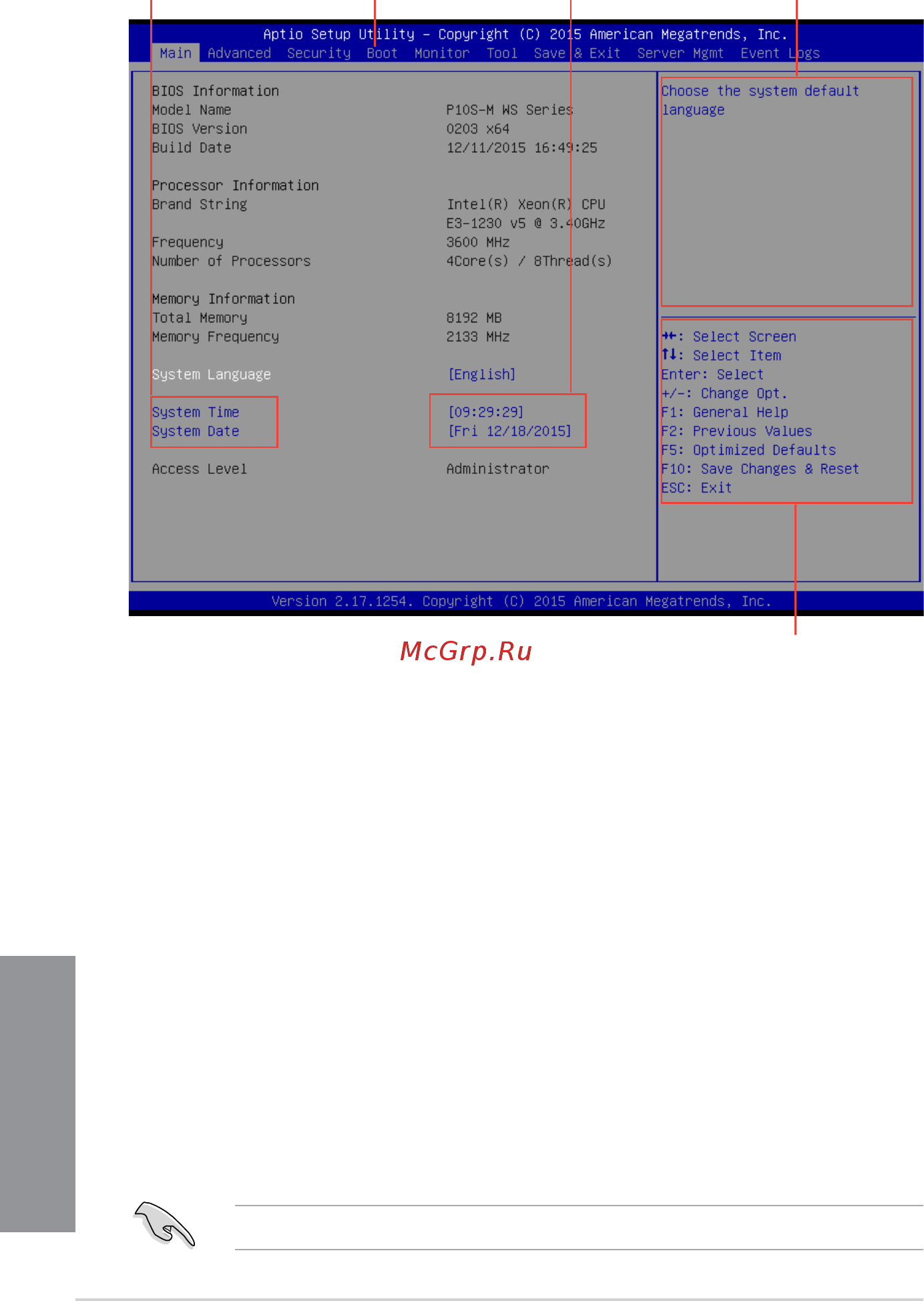 Asus P10S-M WS/IPMI-O [72/146] Bios menu screen