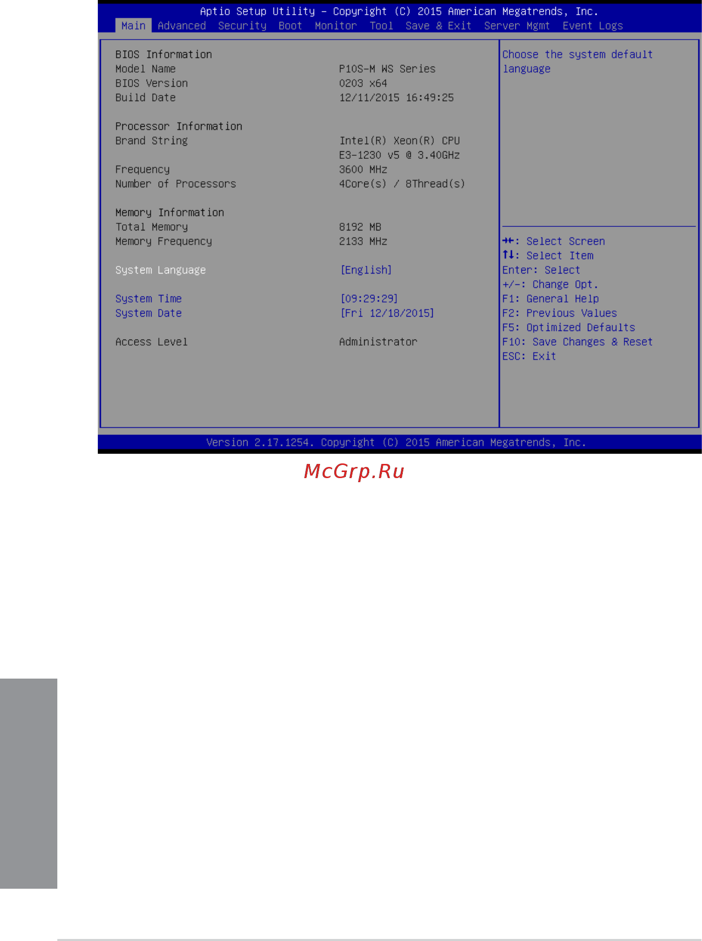 Asus P10S-M WS/IPMI-O [74/146] Main menu