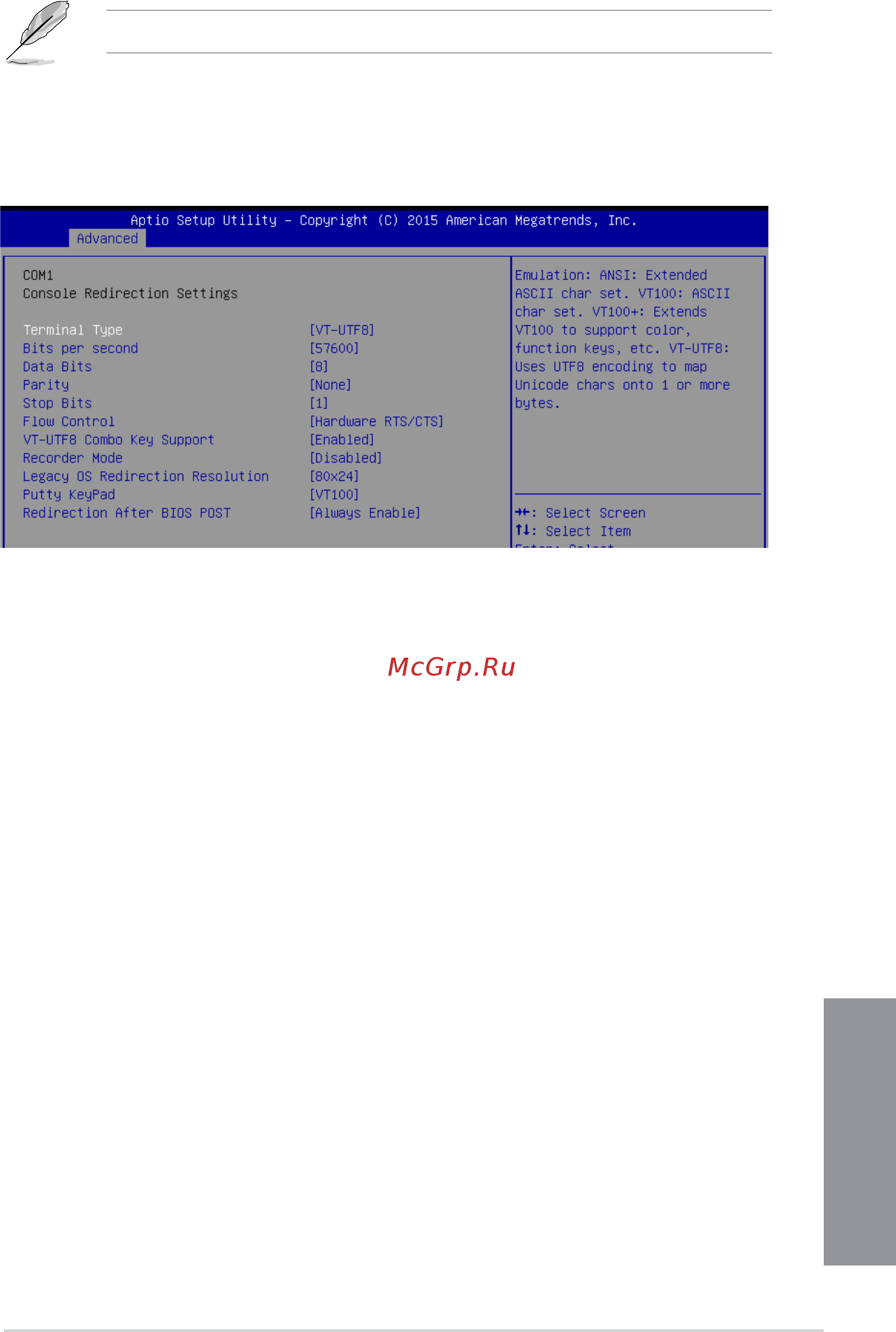 Asus P10S-M WS [87/146] Chapter 3