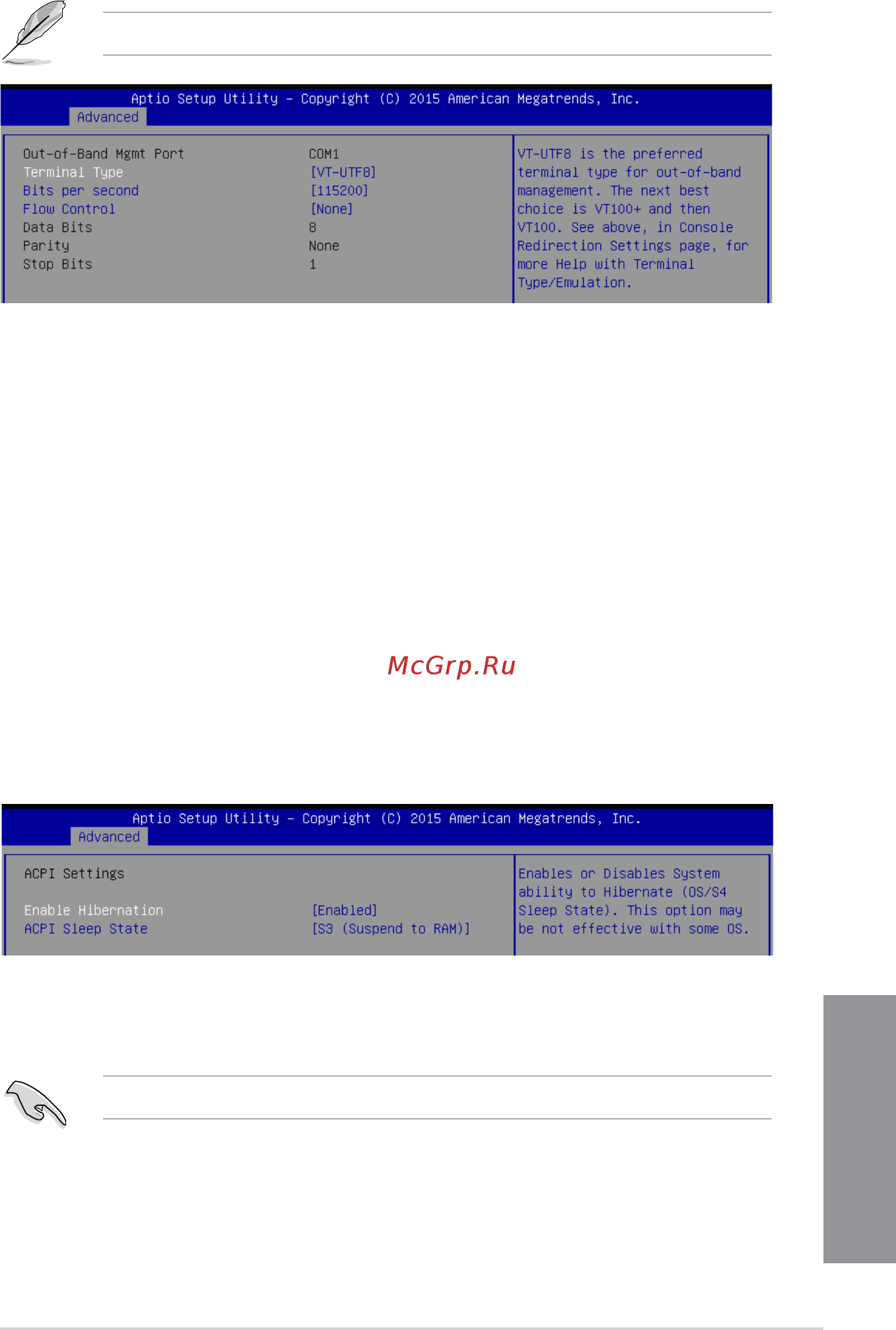 Asus P10S-M WS [89/146] Chapter 3