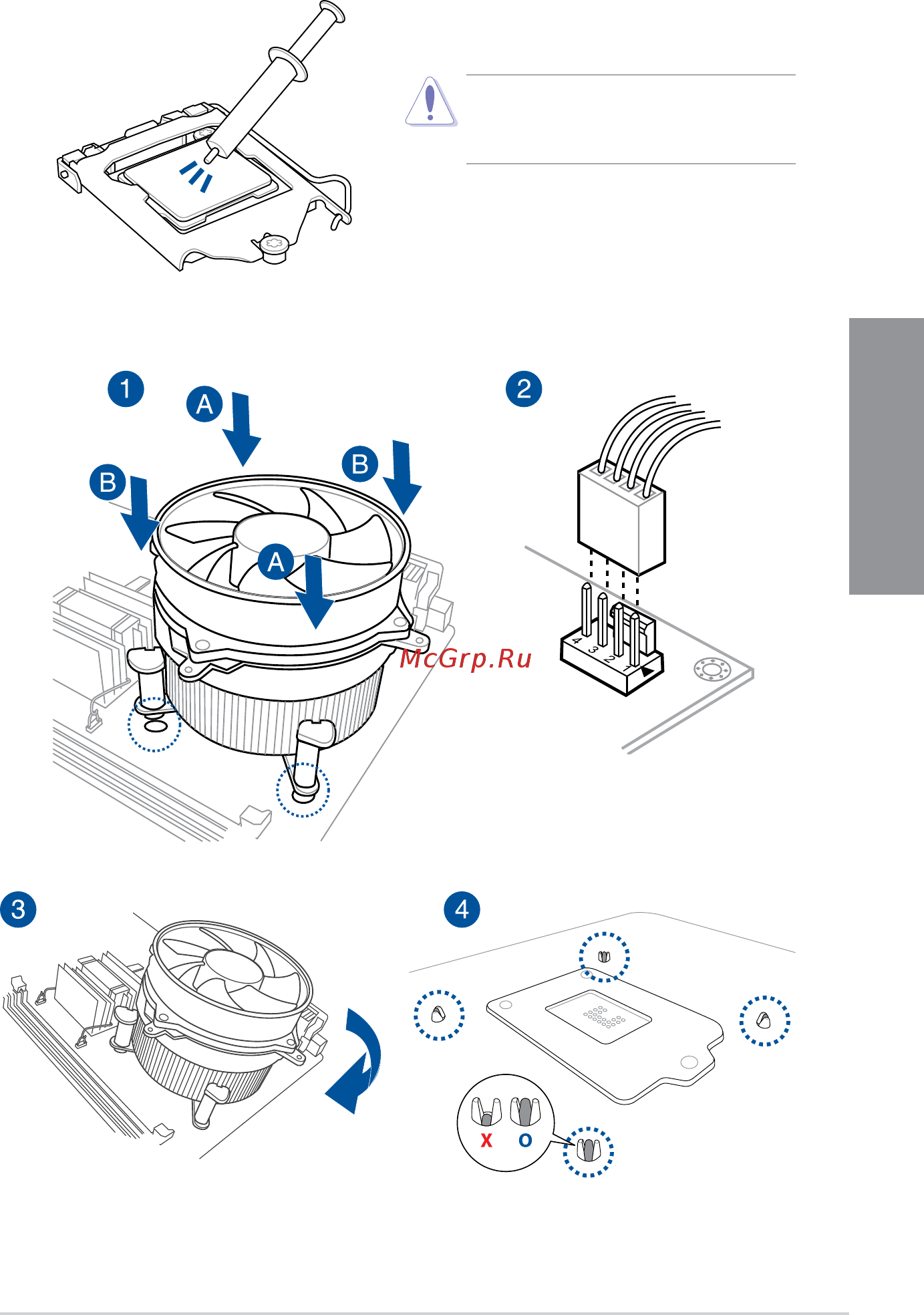 Asus Z270-WS [51/112] Cpu heatsink and fan assembly installation