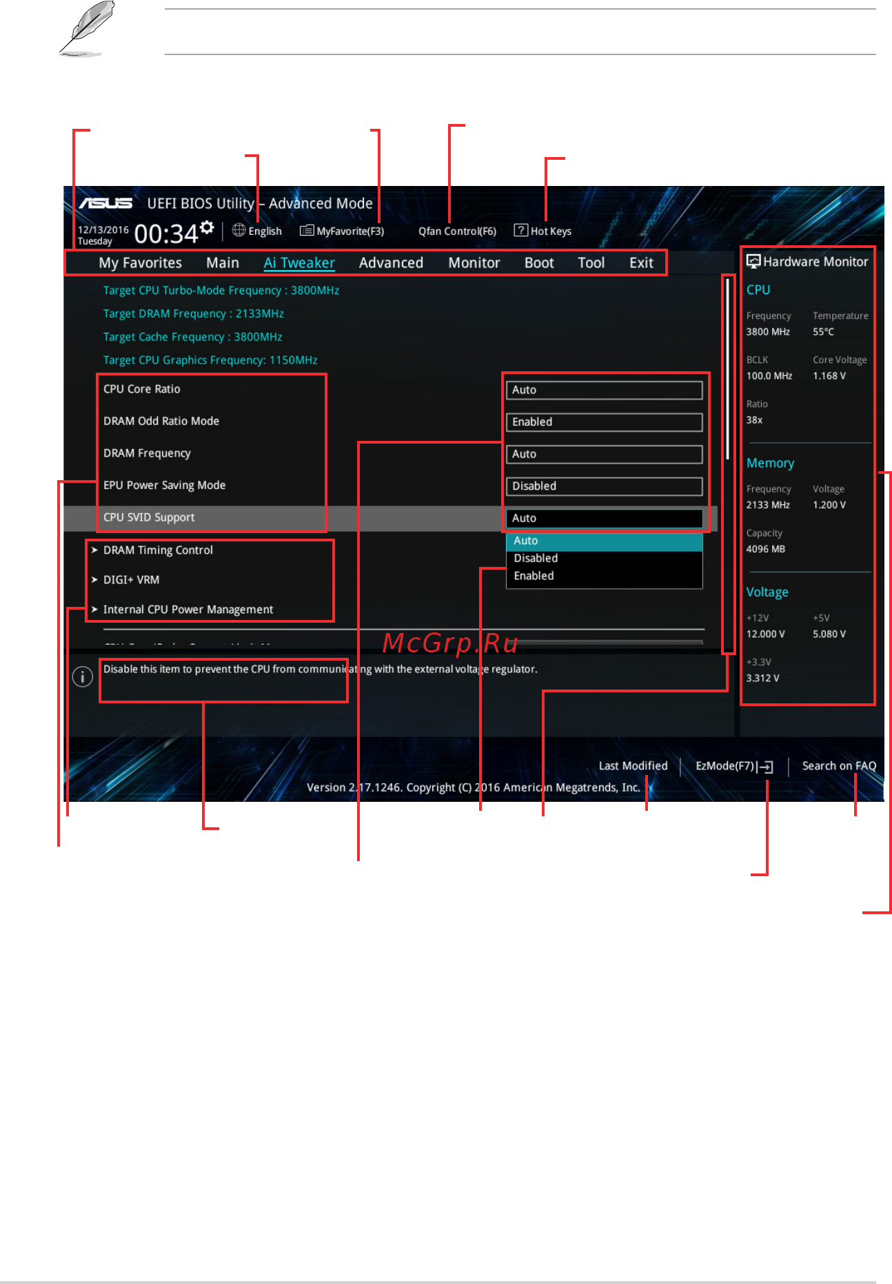 Asus H110M-F [20/26] Advanced mode