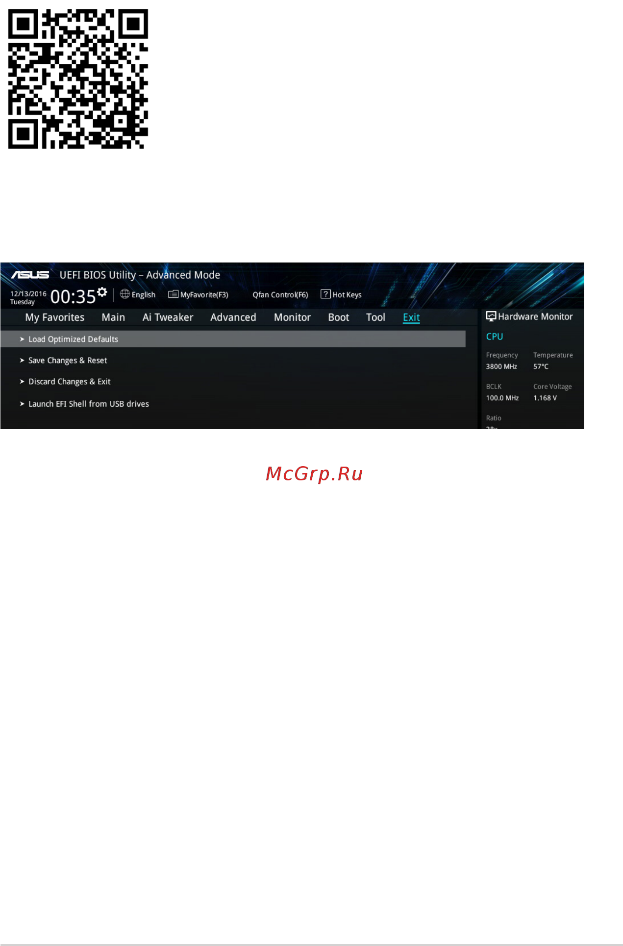 Asus H110M-F [21/26] Exit menu